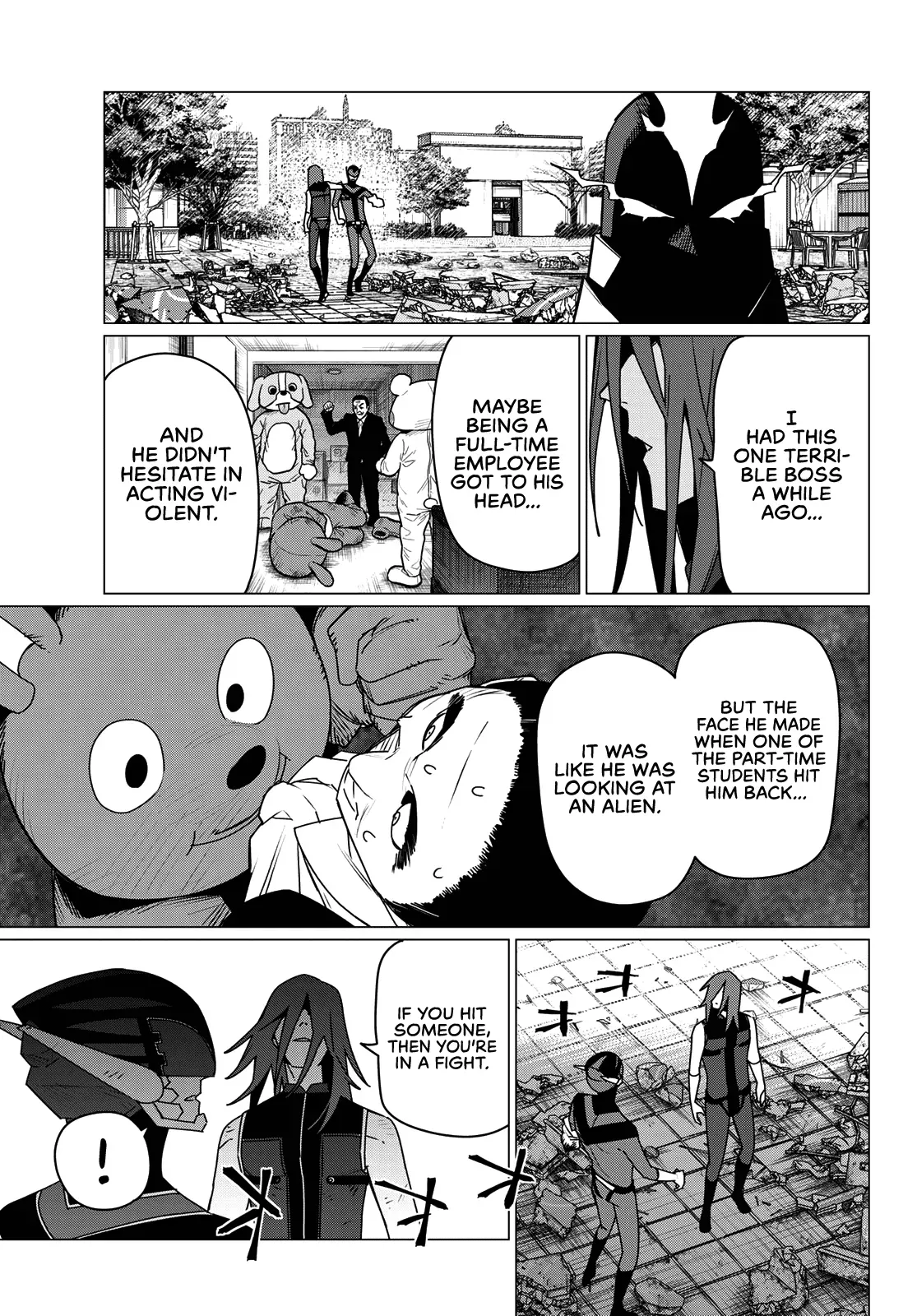 Read Ranger Reject Manga Online
