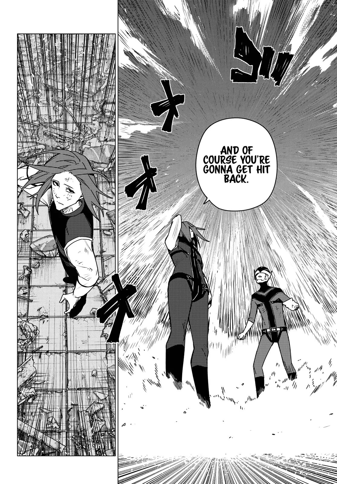 Read Ranger Reject Manga Online