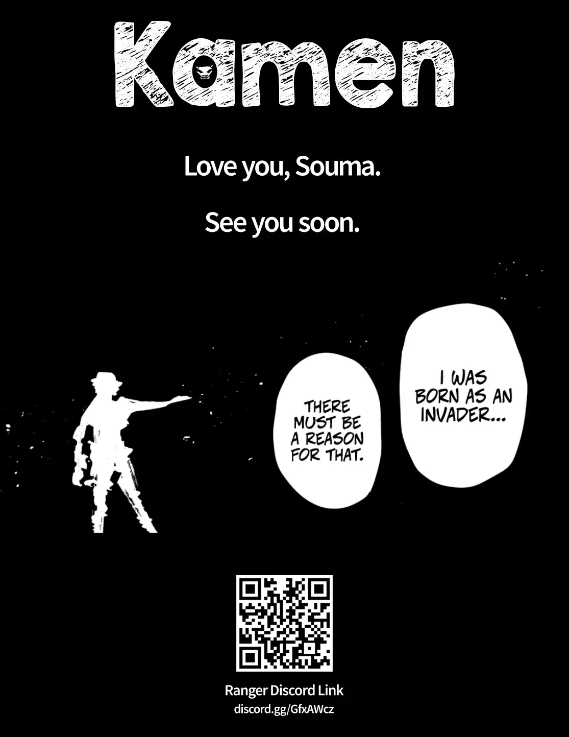 Read Ranger Reject Manga Online