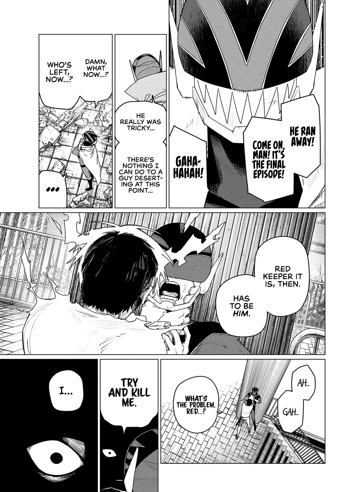 Read Ranger Reject Manga Online