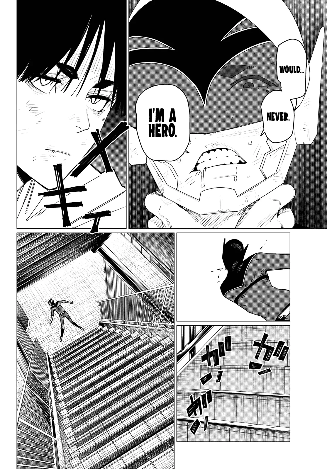 Read Ranger Reject Manga Online