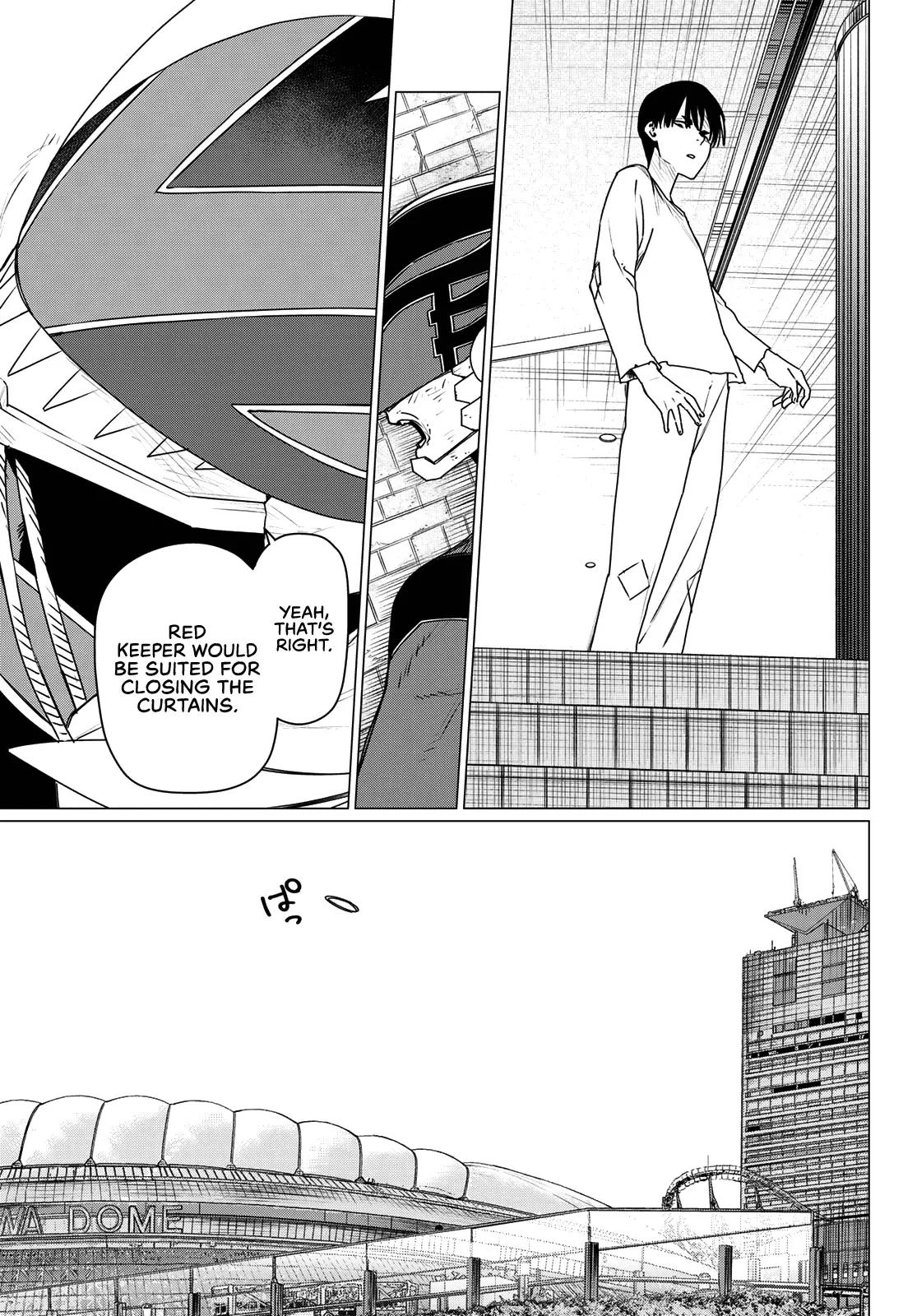 Read Ranger Reject Manga Online
