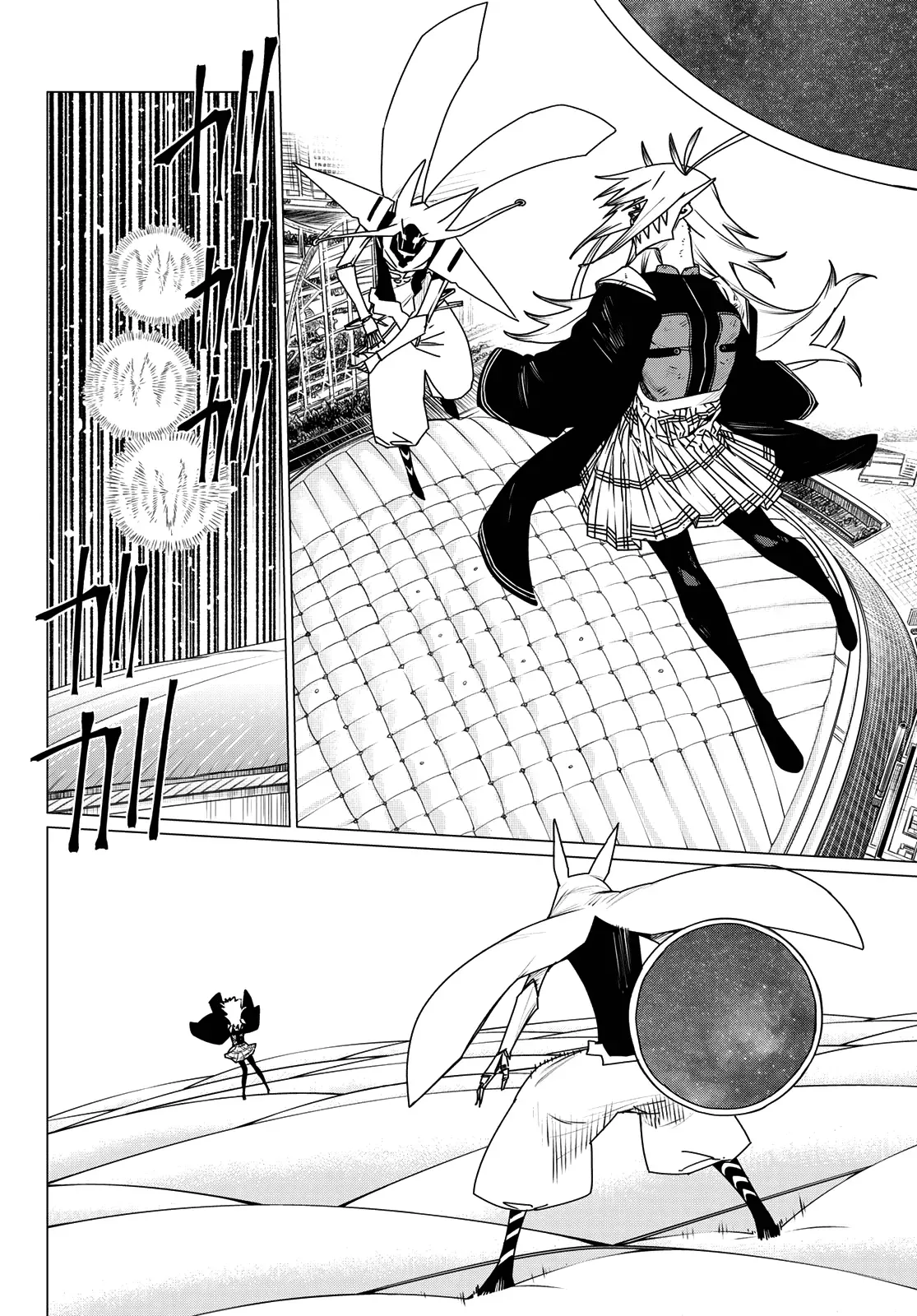 Read Ranger Reject Manga Online