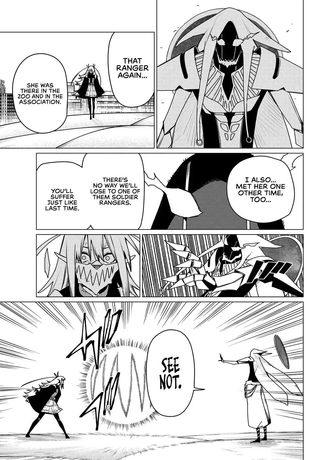 Read Ranger Reject Manga Online