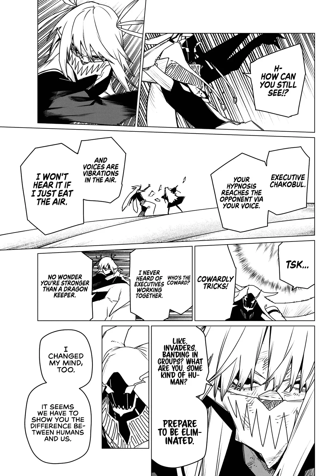 Read Ranger Reject Manga Online