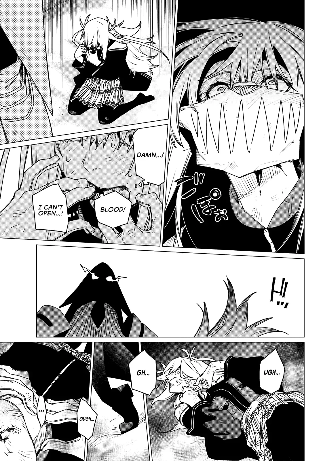 Read Ranger Reject Manga Online