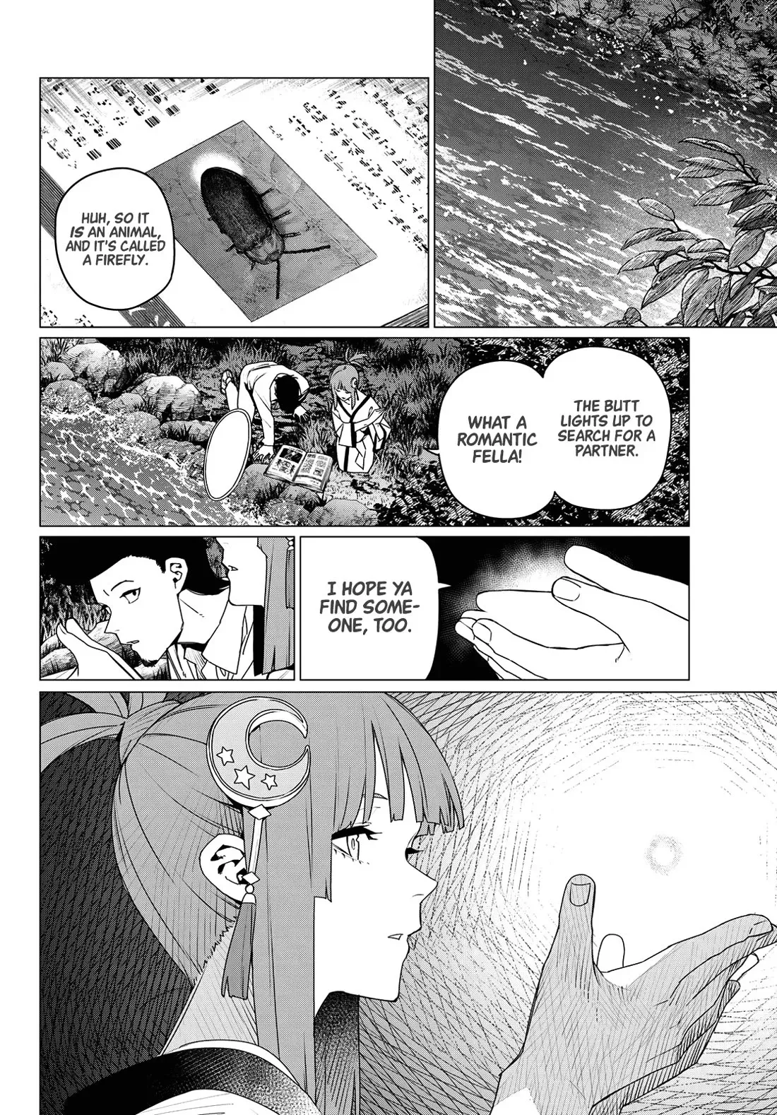 Read Ranger Reject Manga Online
