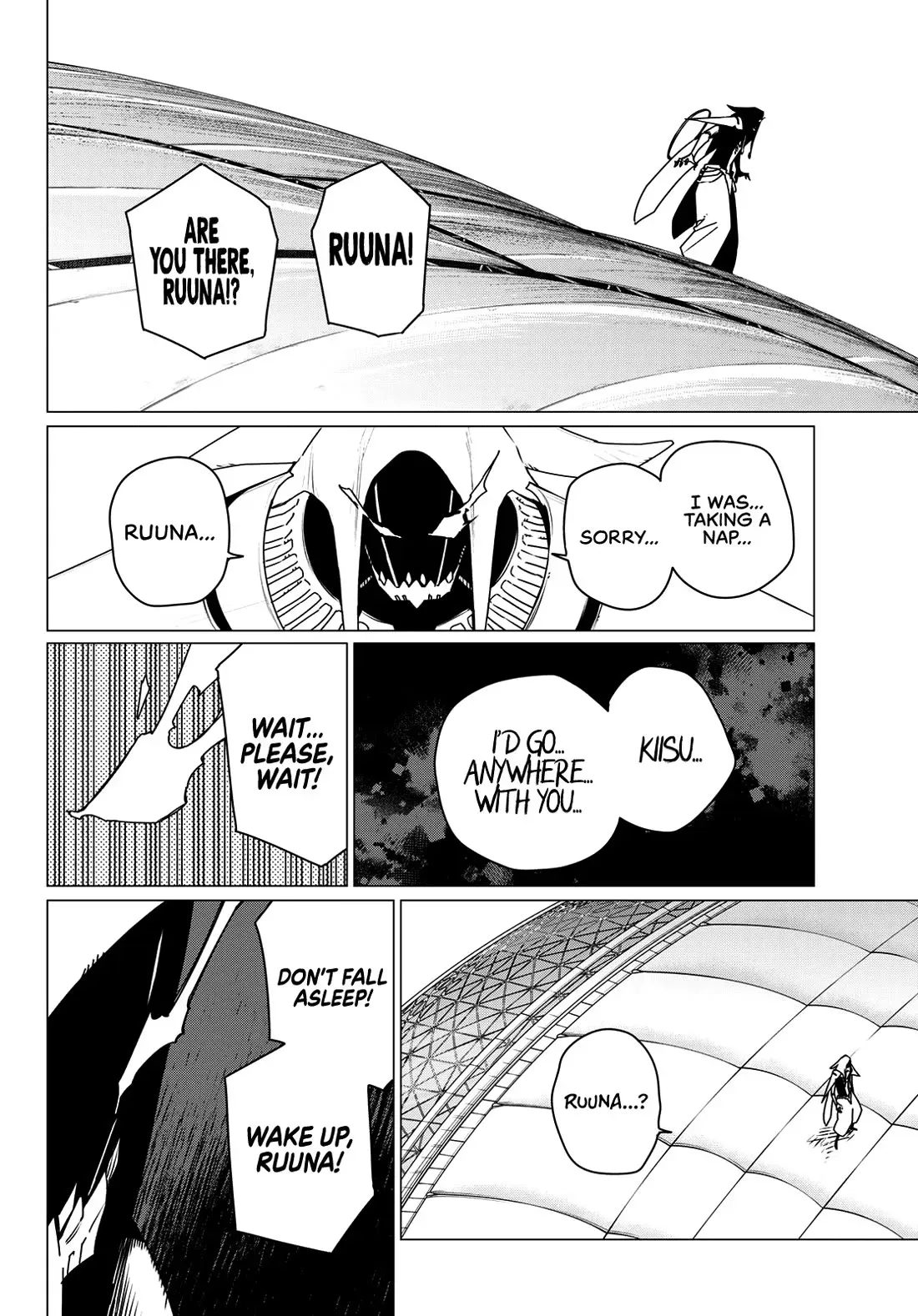 Read Ranger Reject Manga Online