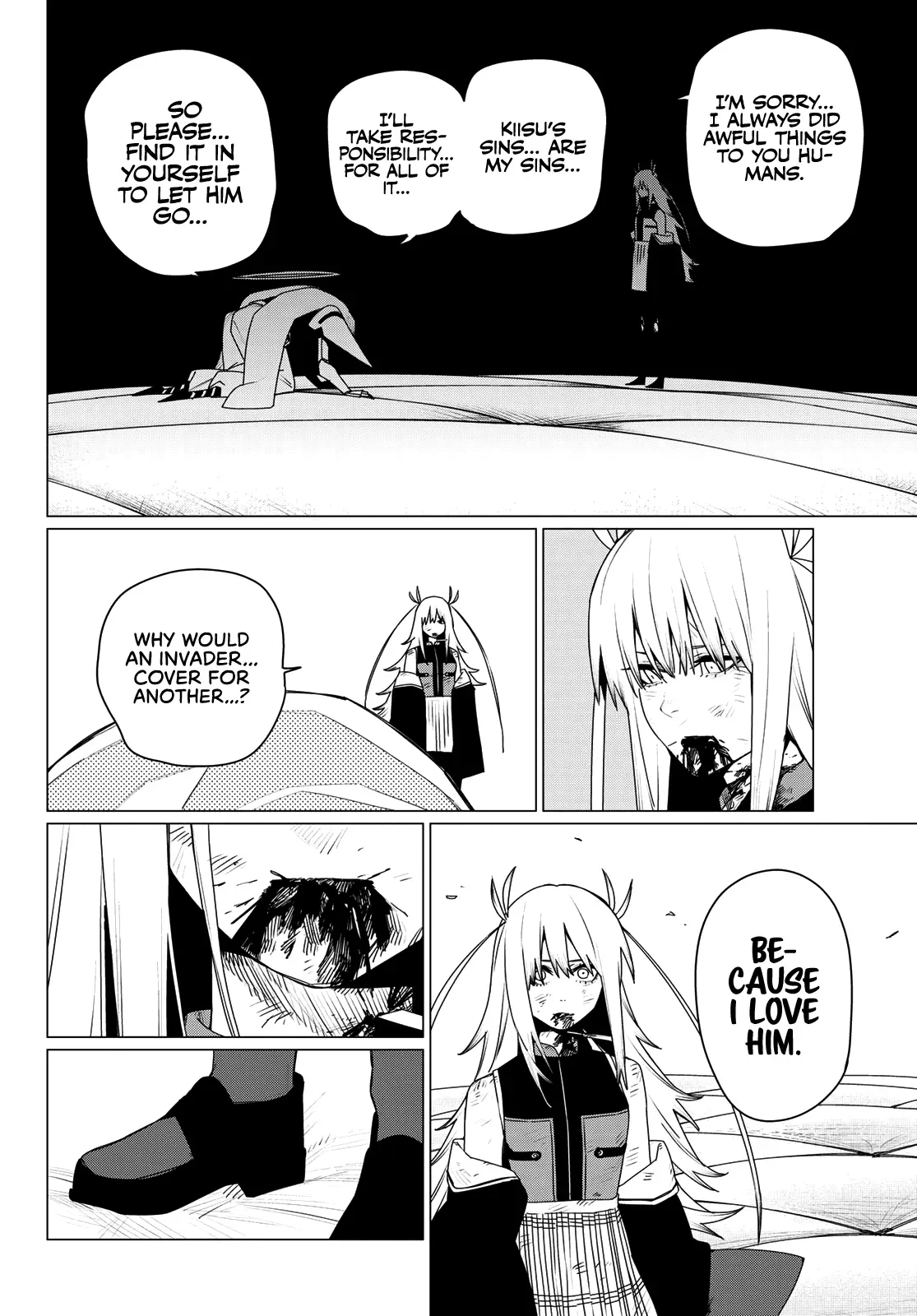 Read Ranger Reject Manga Online