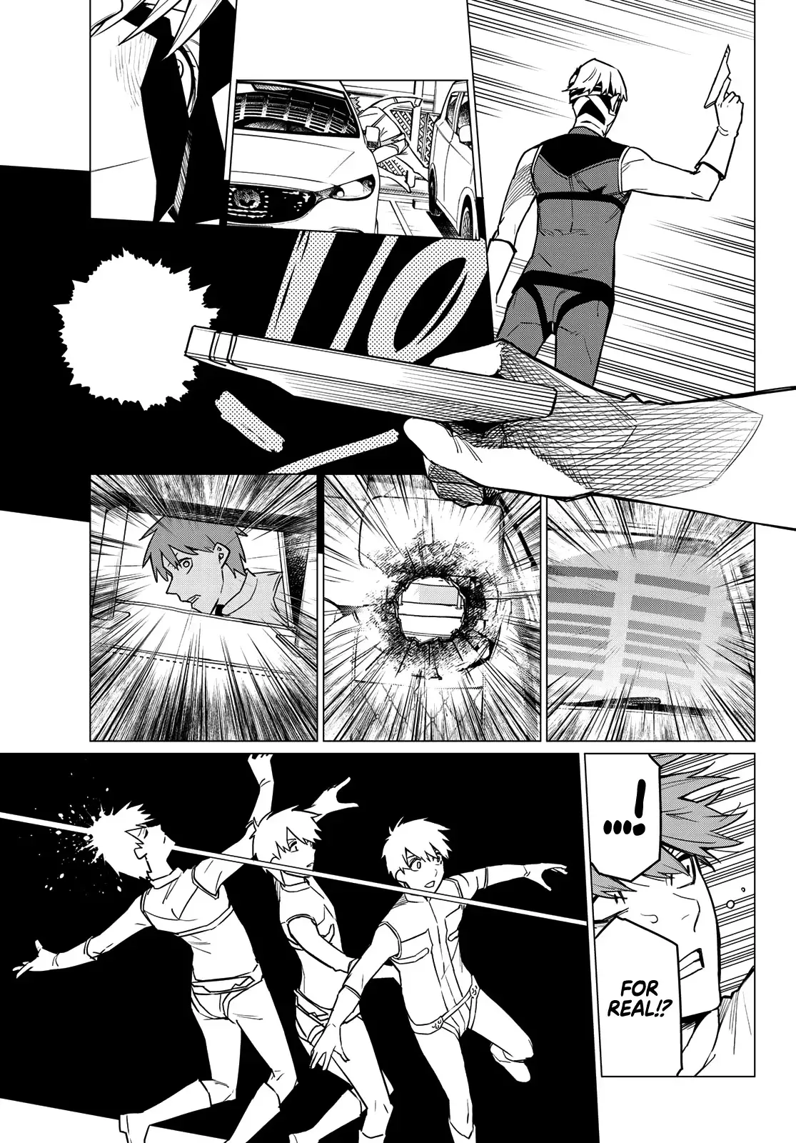 Read Ranger Reject Manga Online