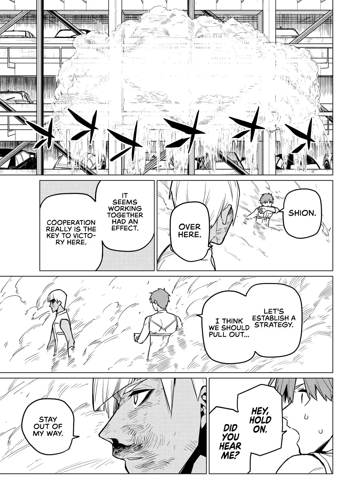 Read Ranger Reject Manga Online