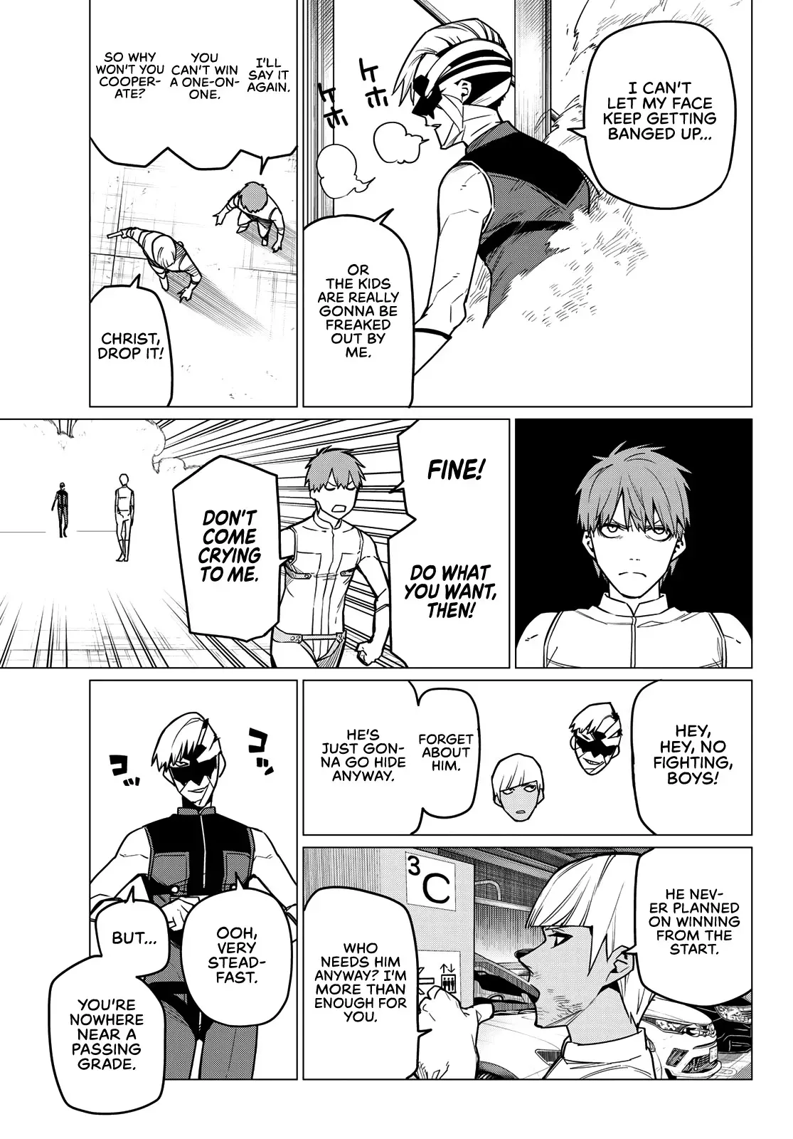 Read Ranger Reject Manga Online