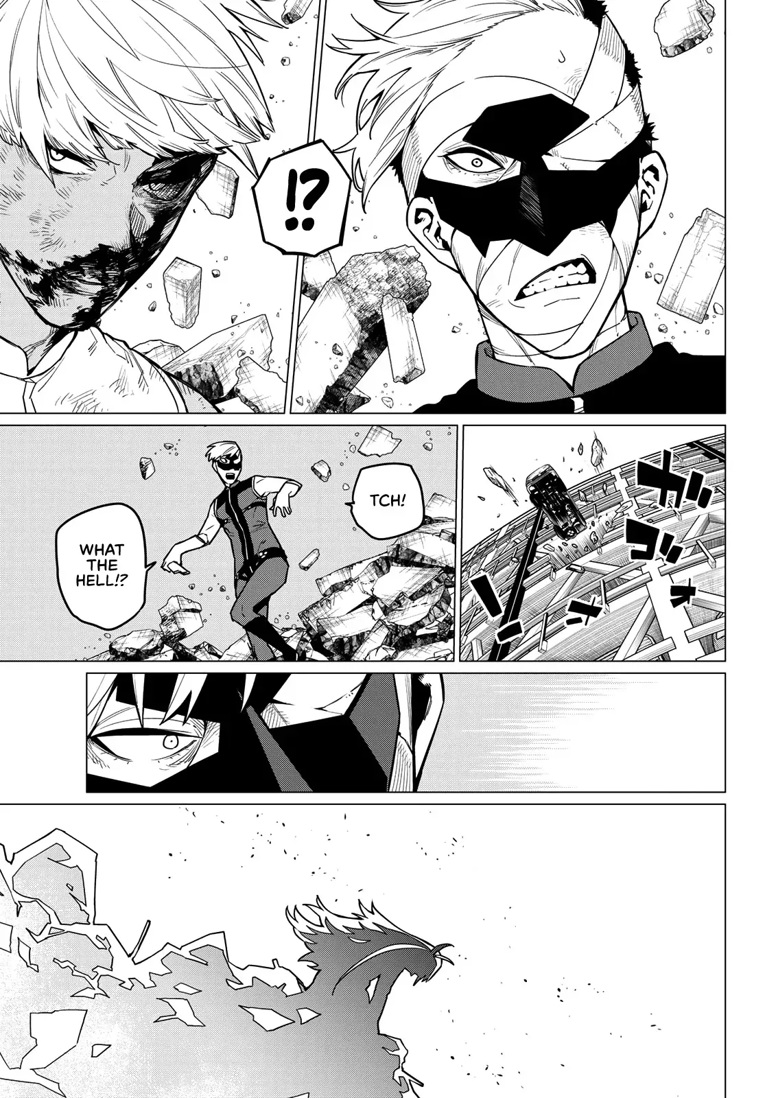 Read Ranger Reject Manga Online