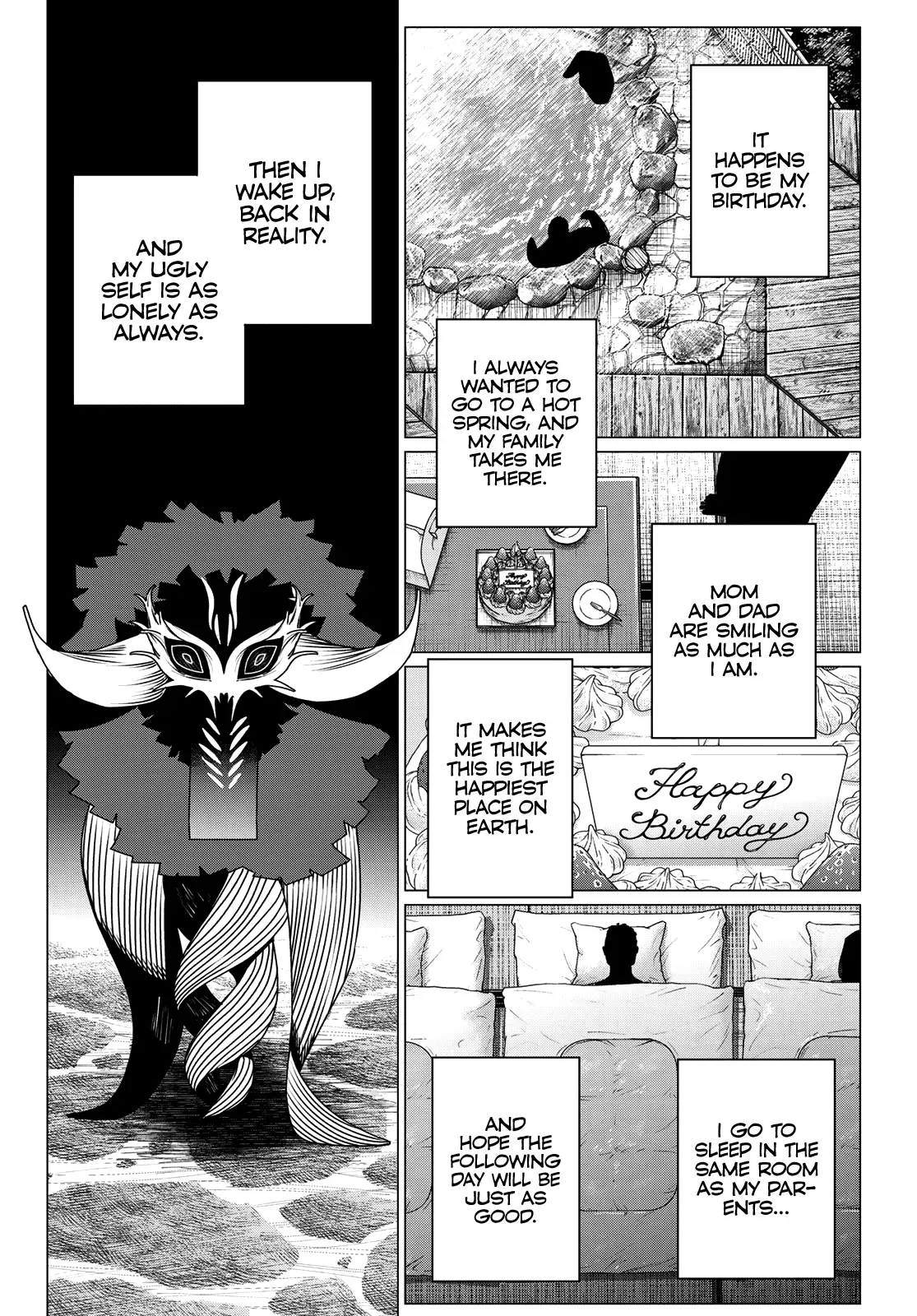 Read Ranger Reject Manga Online