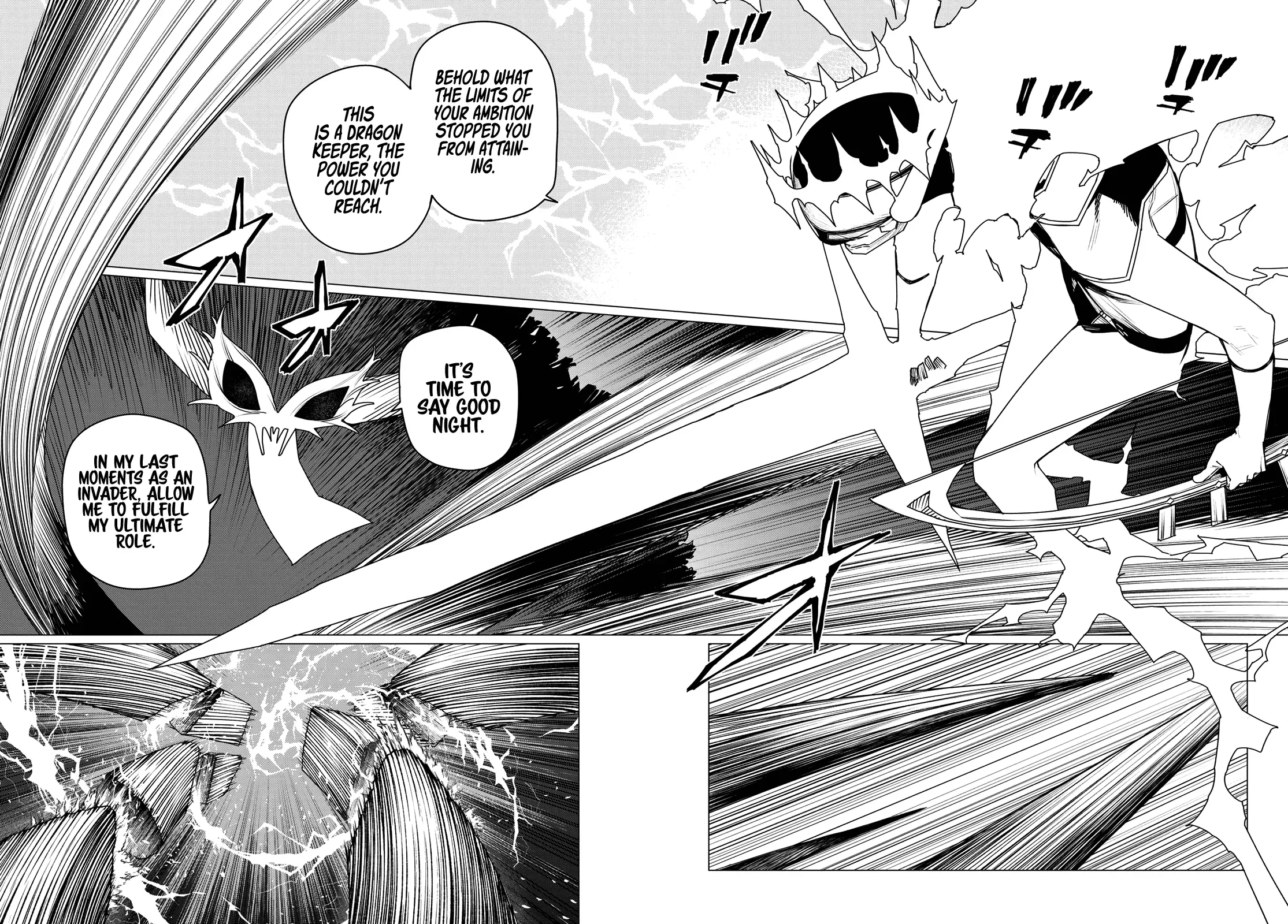 Read Ranger Reject Manga Online