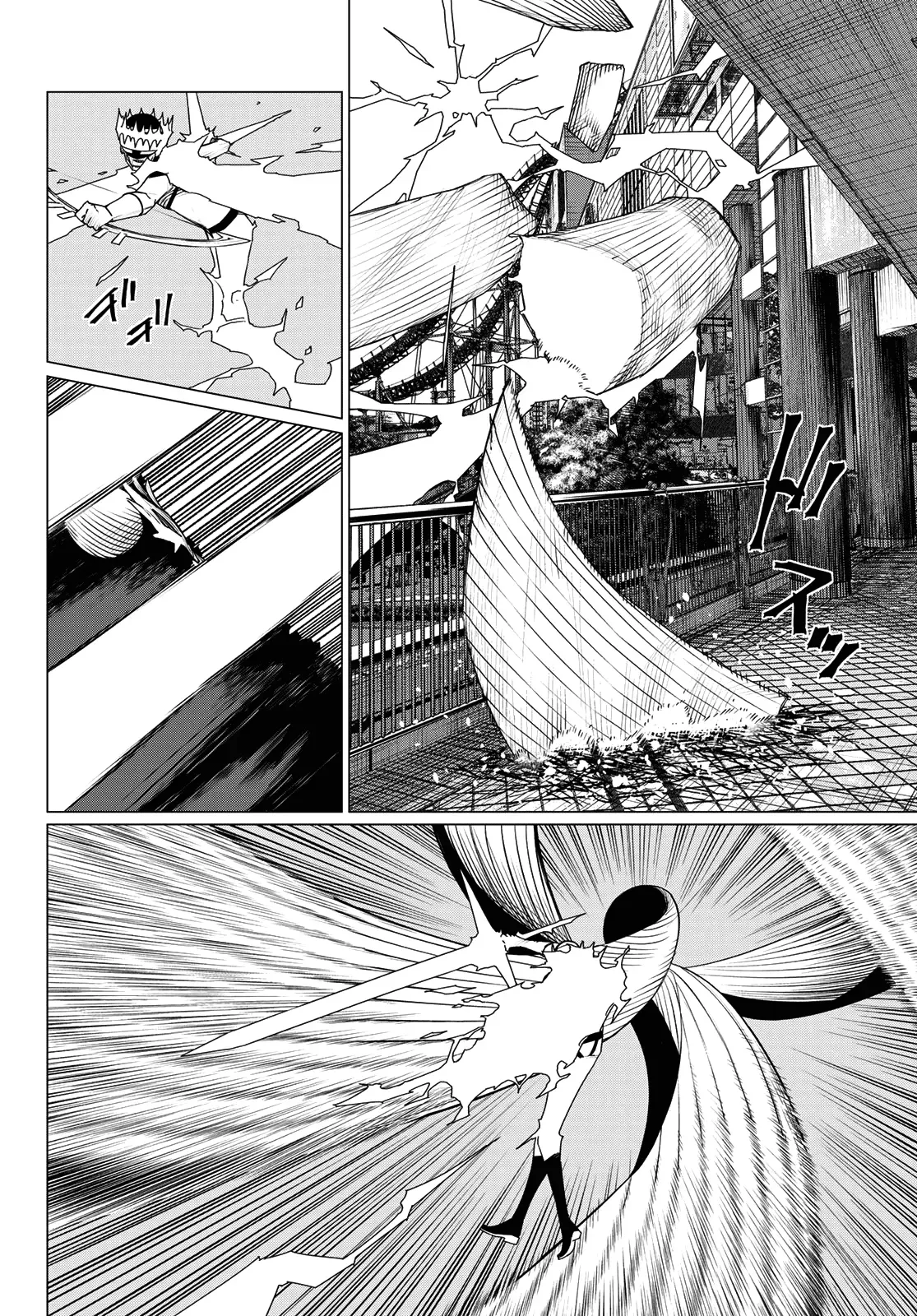Read Ranger Reject Manga Online