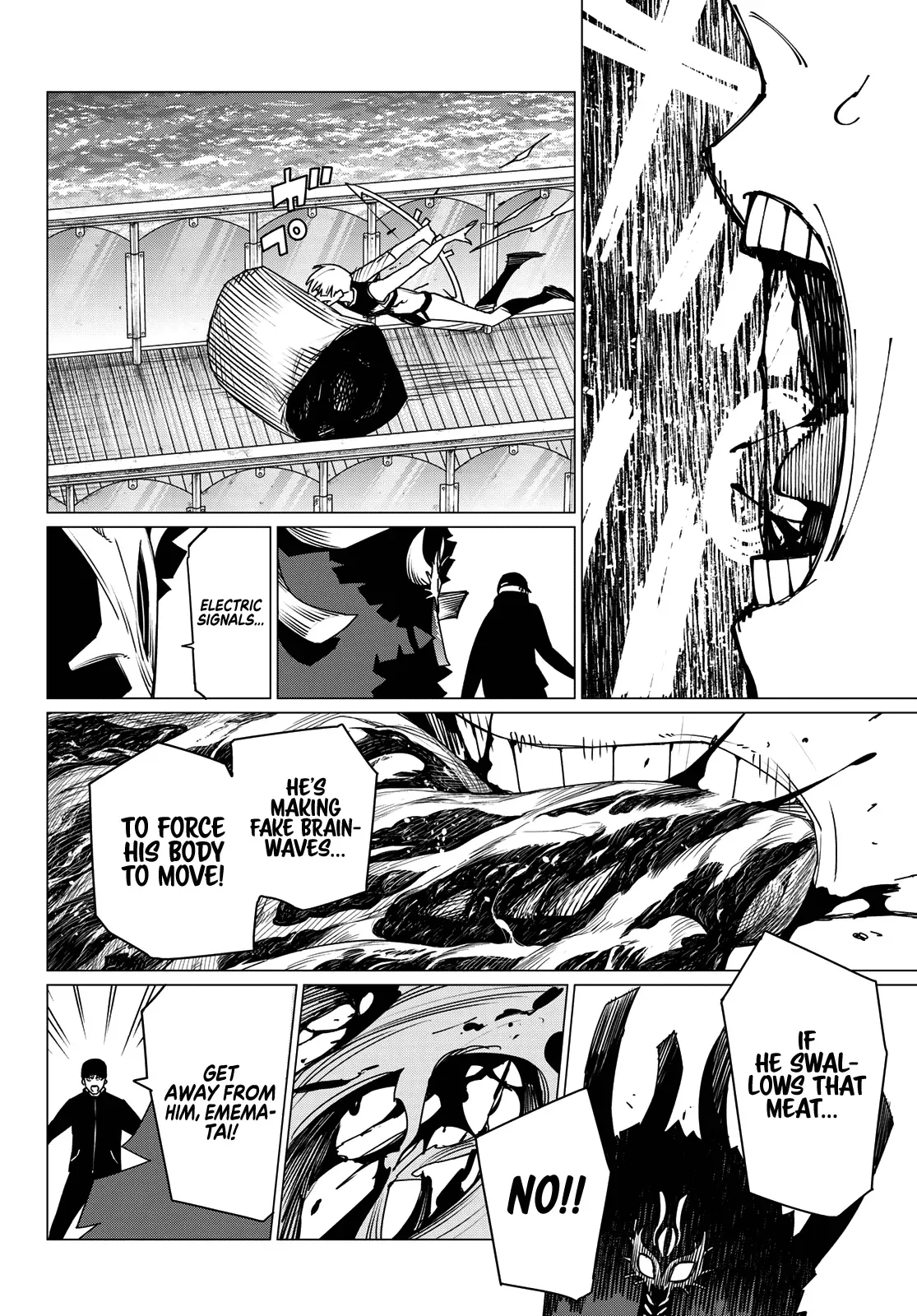 Read Ranger Reject Manga Online