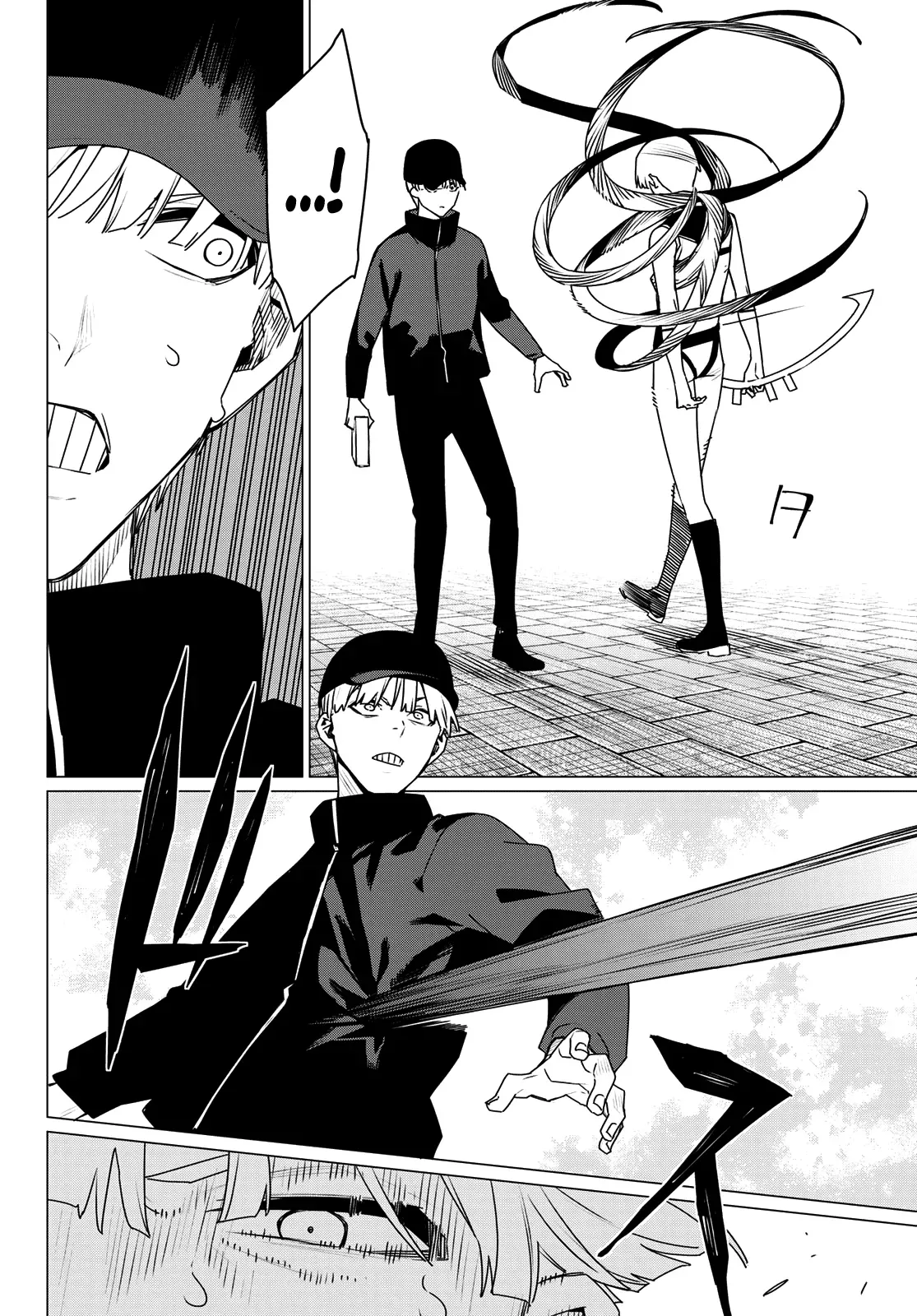 Read Ranger Reject Manga Online