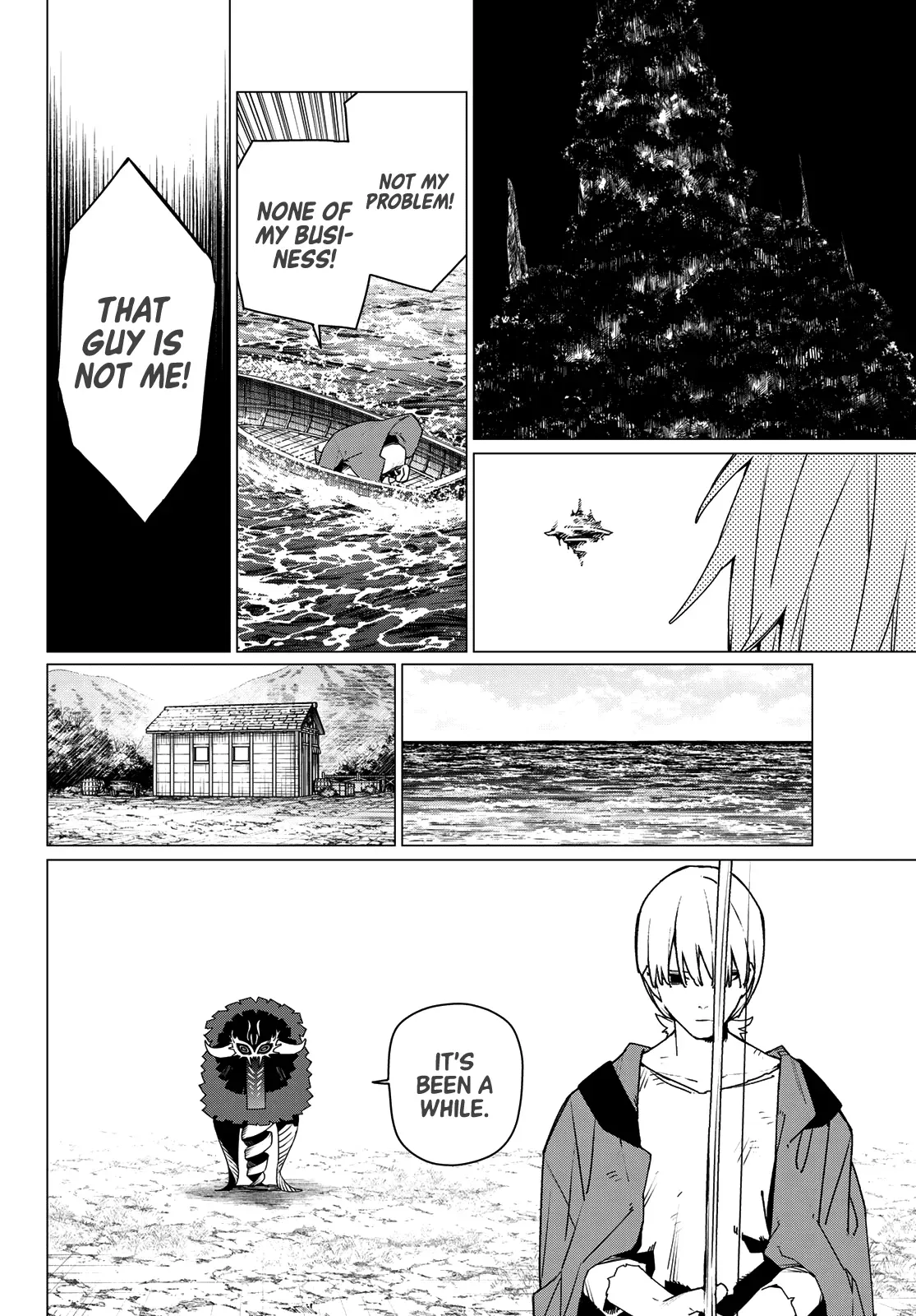 Read Ranger Reject Manga Online