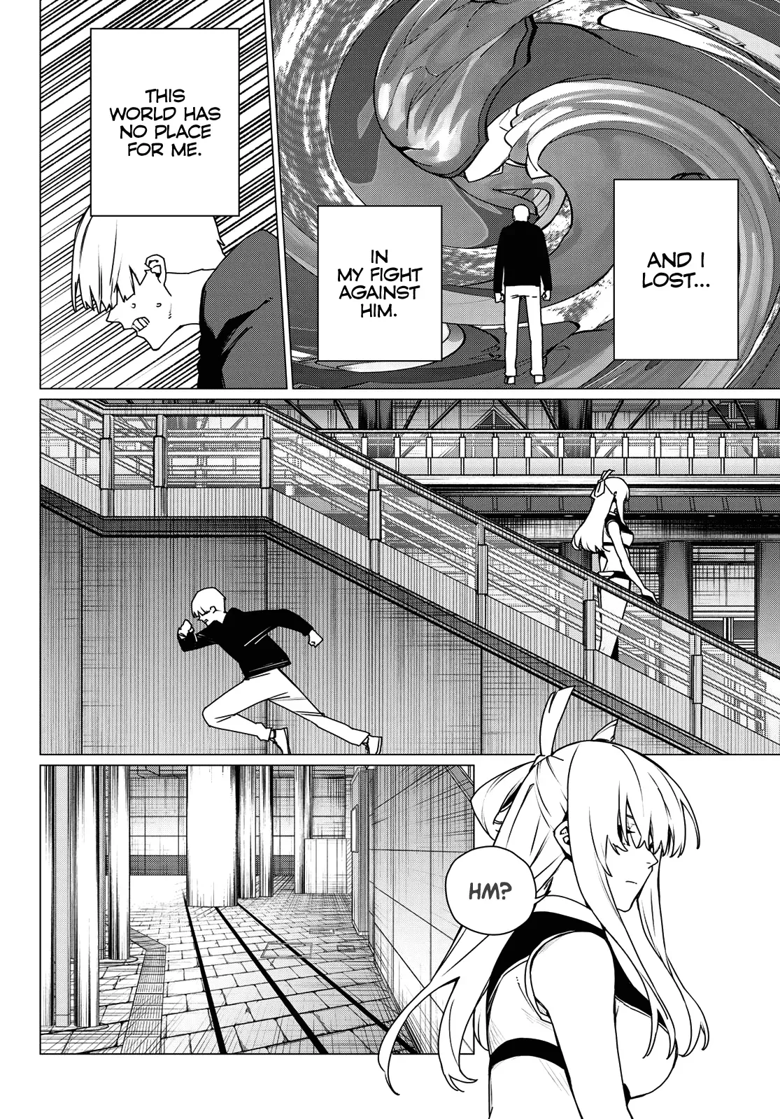 Read Ranger Reject Manga Online