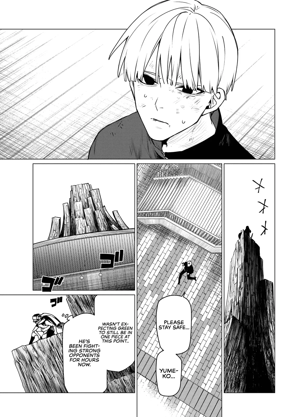 Read Ranger Reject Manga Online