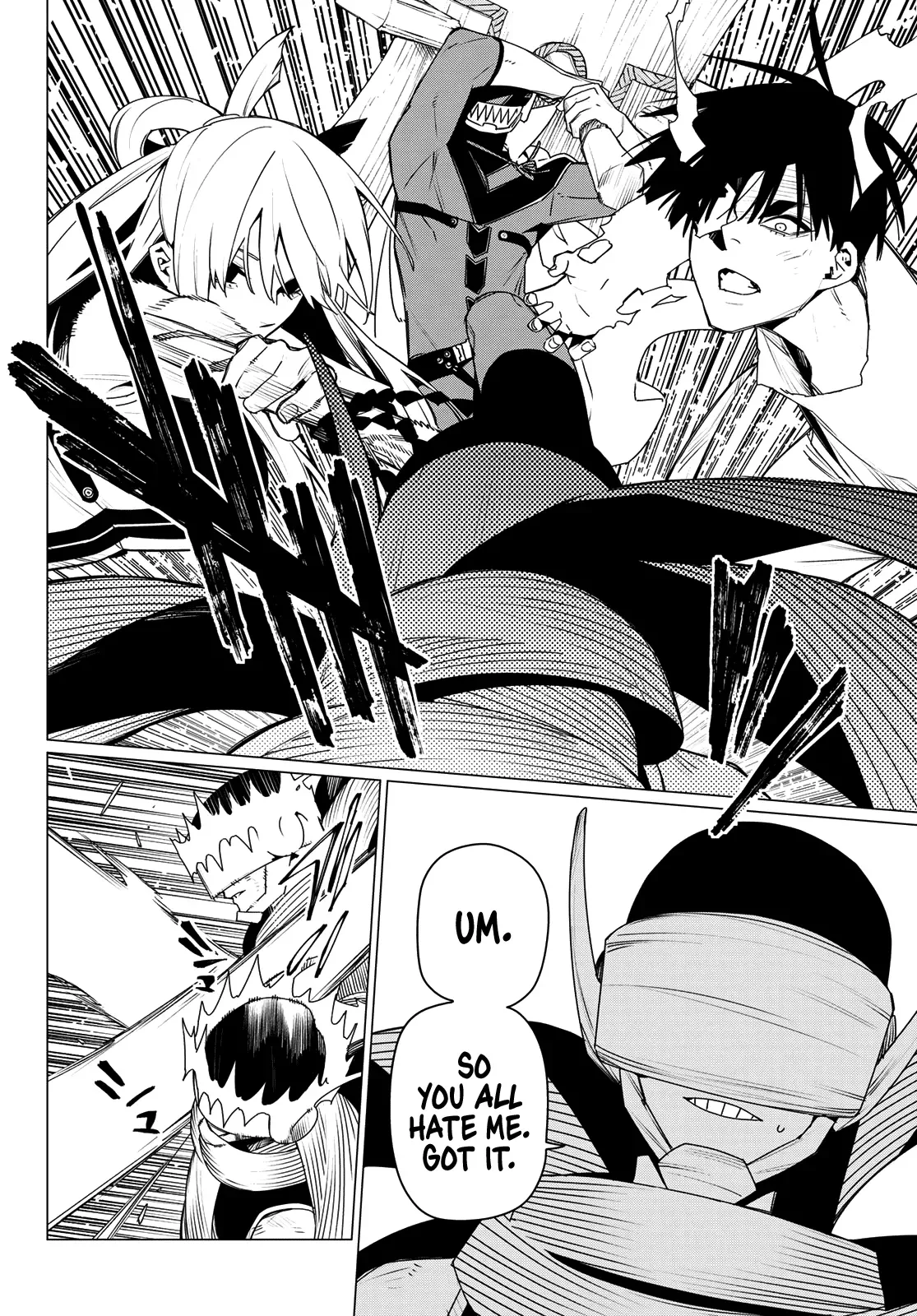 Read Ranger Reject Manga Online
