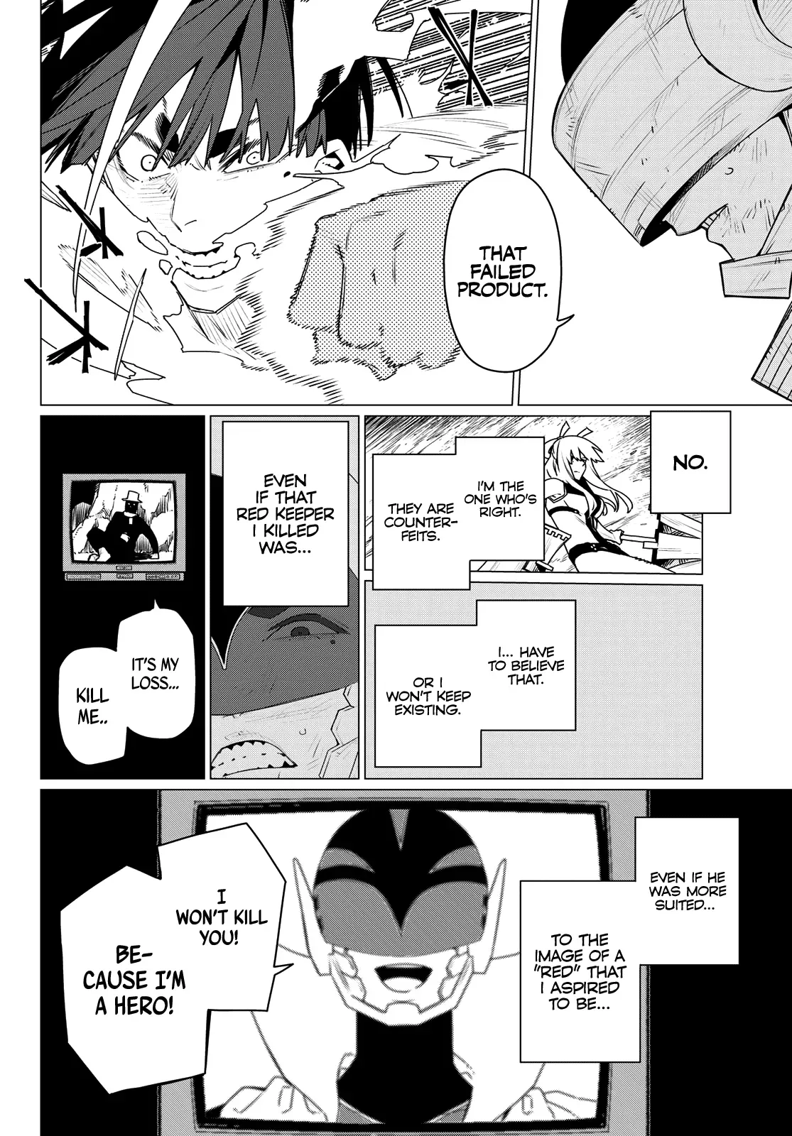 Read Ranger Reject Manga Online