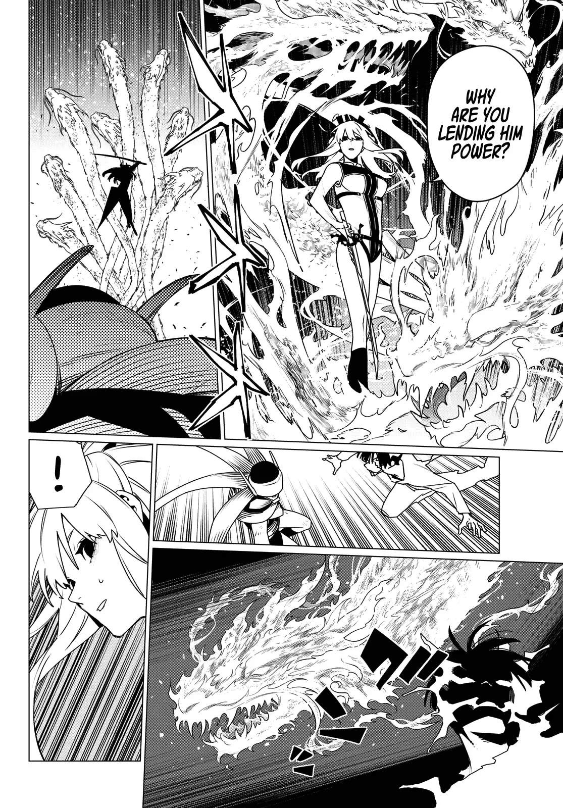 Read Ranger Reject Manga Online