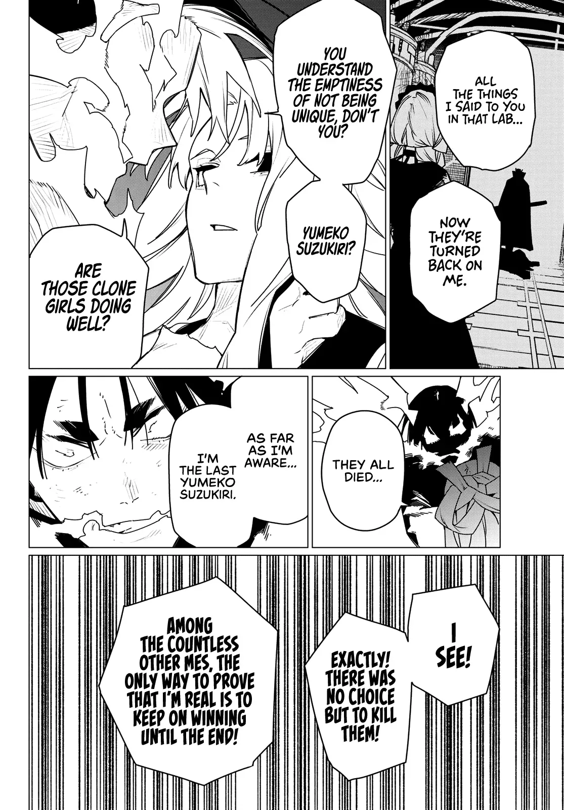 Read Ranger Reject Manga Online