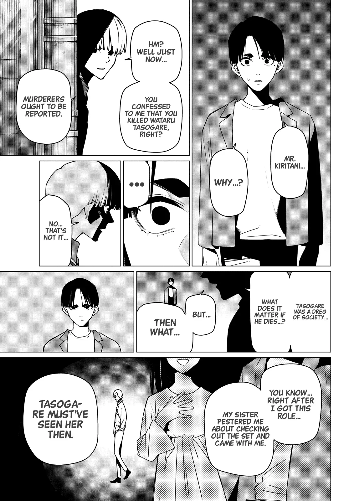 Read Ranger Reject Manga Online