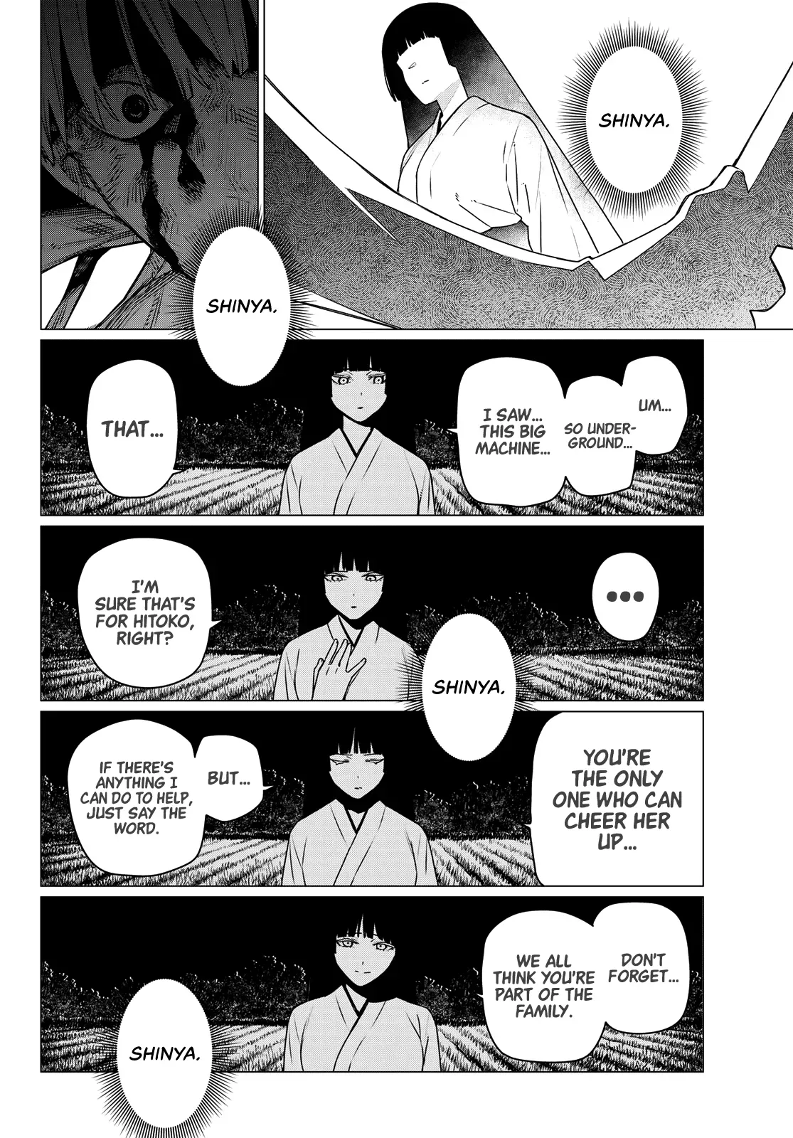 Read Ranger Reject Manga Online