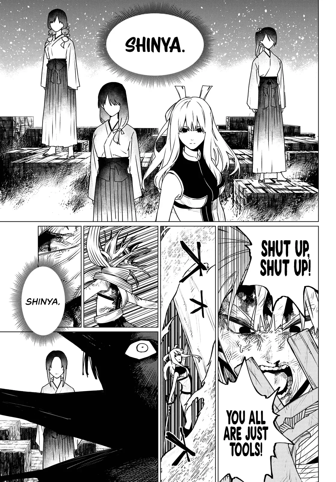 Read Ranger Reject Manga Online