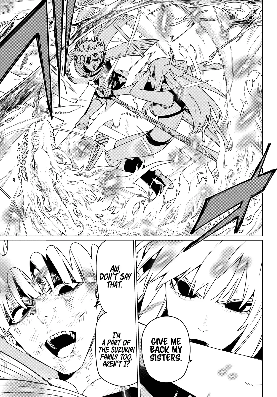 Read Ranger Reject Manga Online