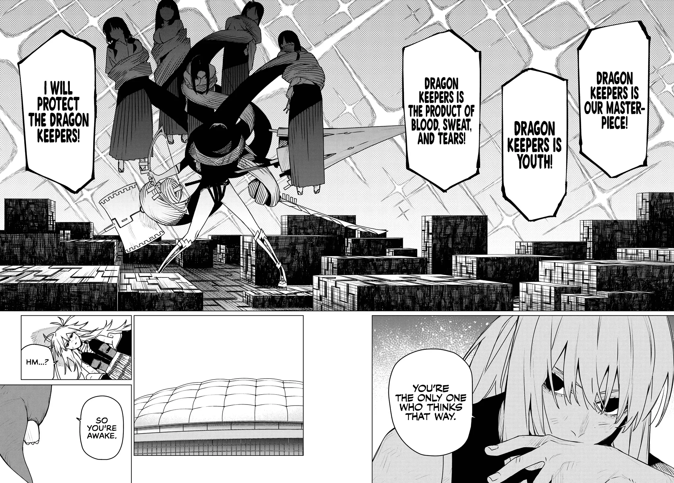 Read Ranger Reject Manga Online