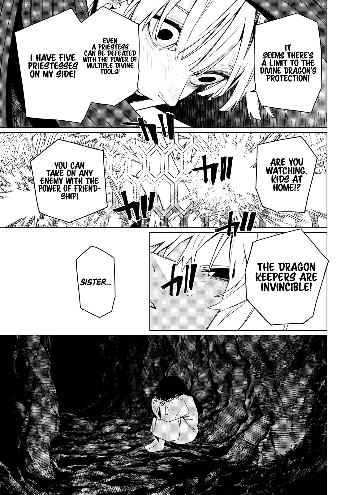Read Ranger Reject Manga Online