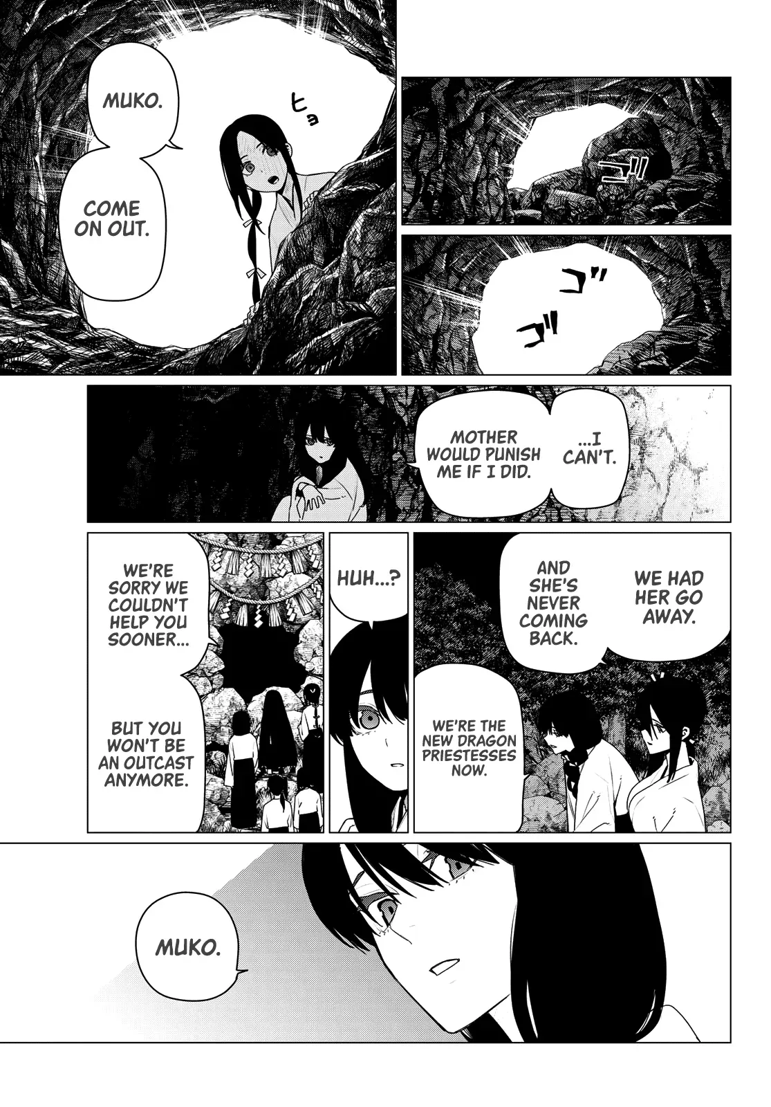 Read Ranger Reject Manga Online