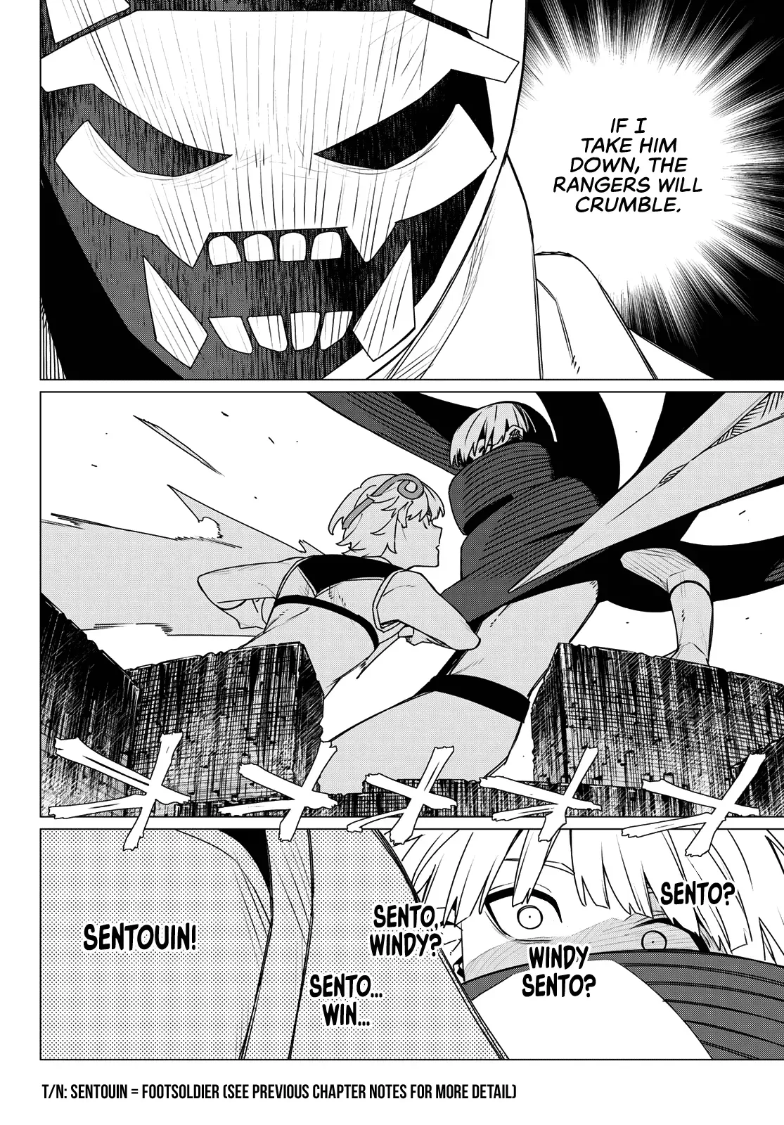 Read Ranger Reject Manga Online
