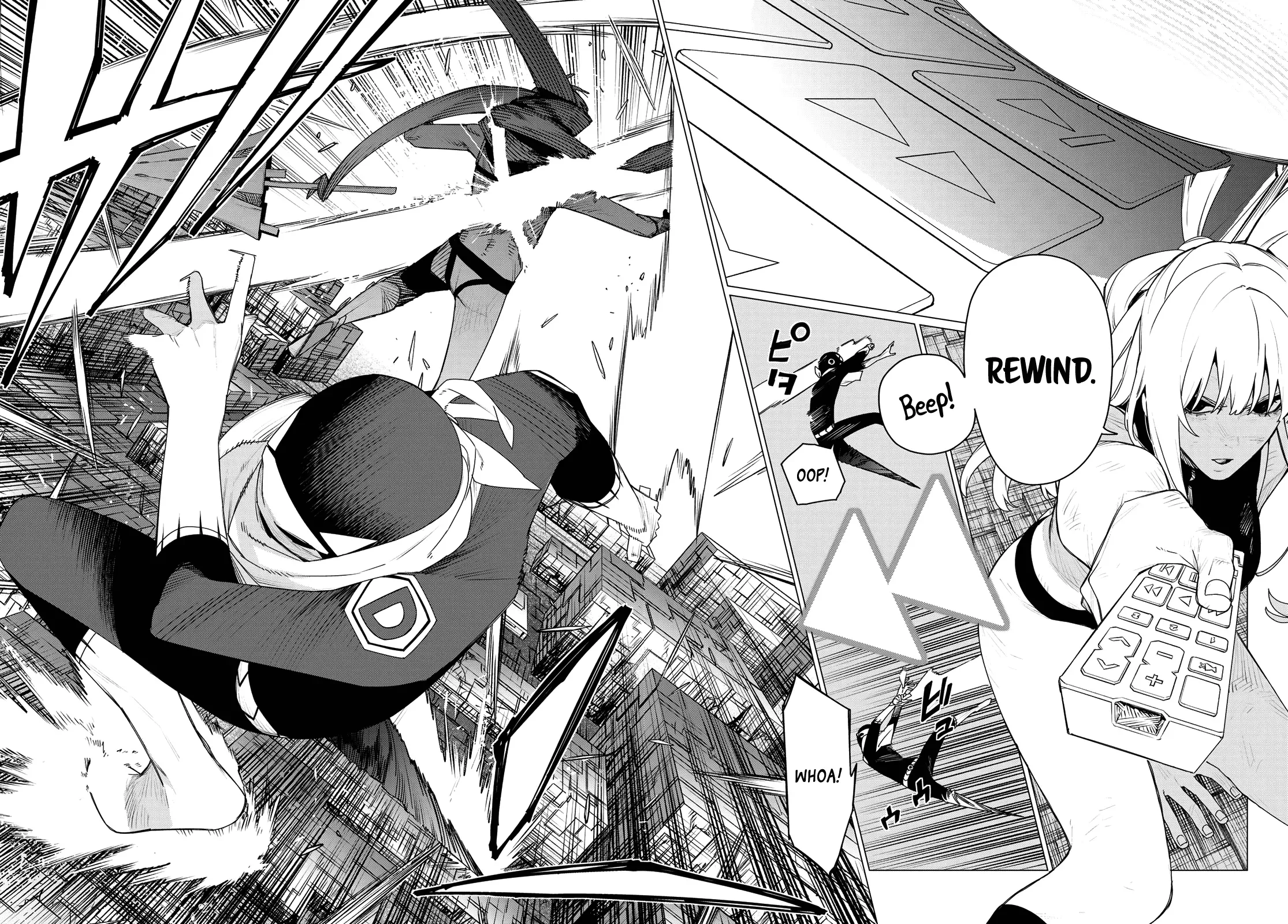 Read Ranger Reject Manga Online