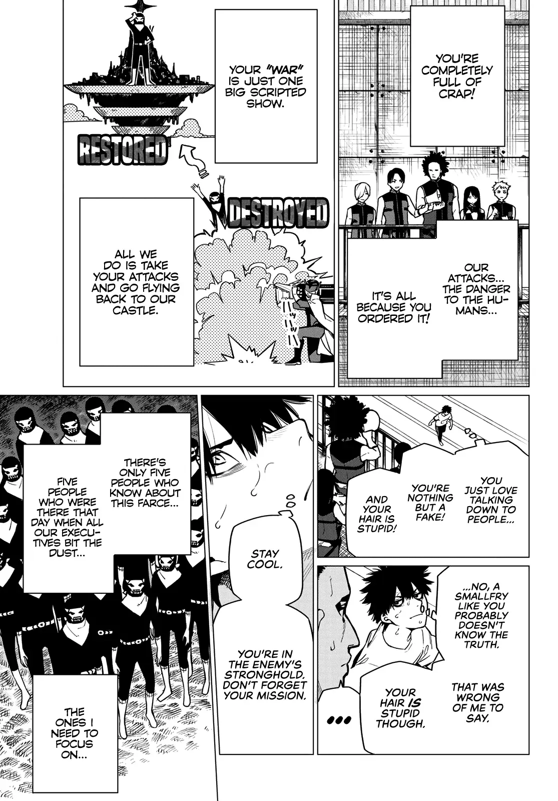 Read Ranger Reject Manga Online