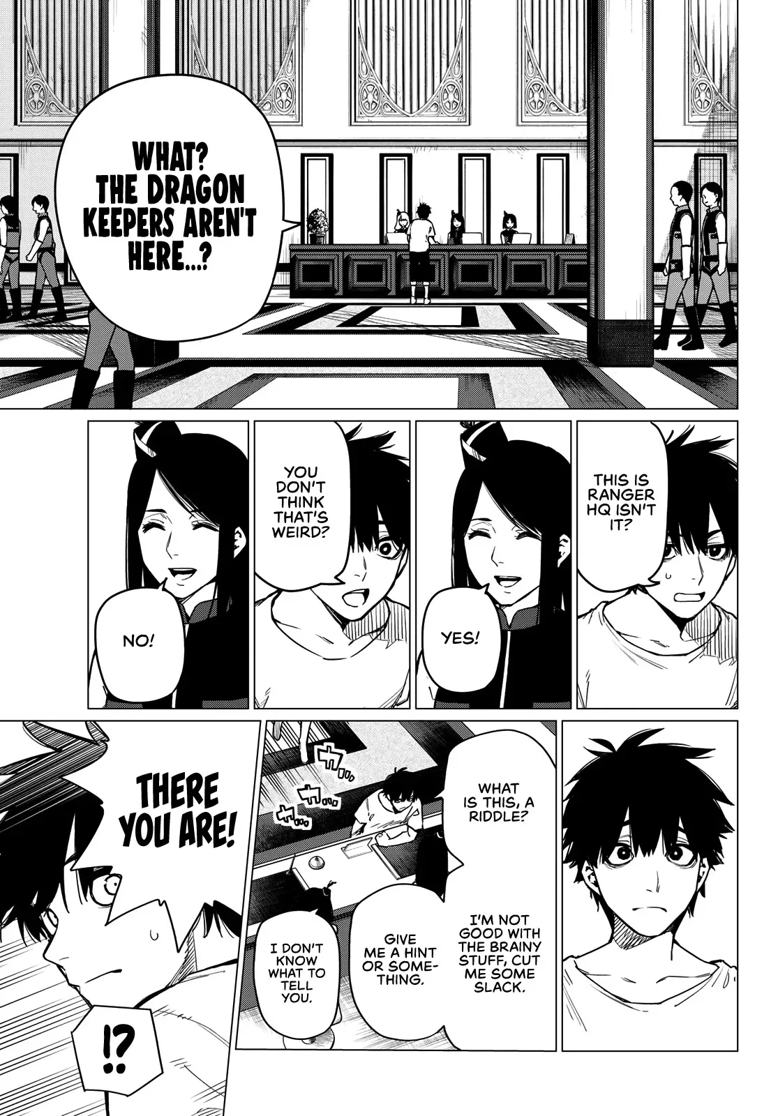 Read Ranger Reject Manga Online