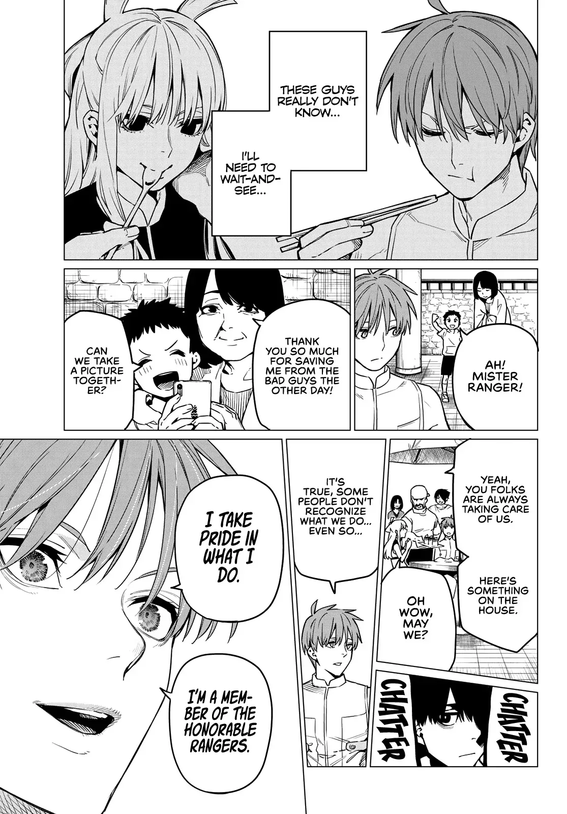 Read Ranger Reject Manga Online