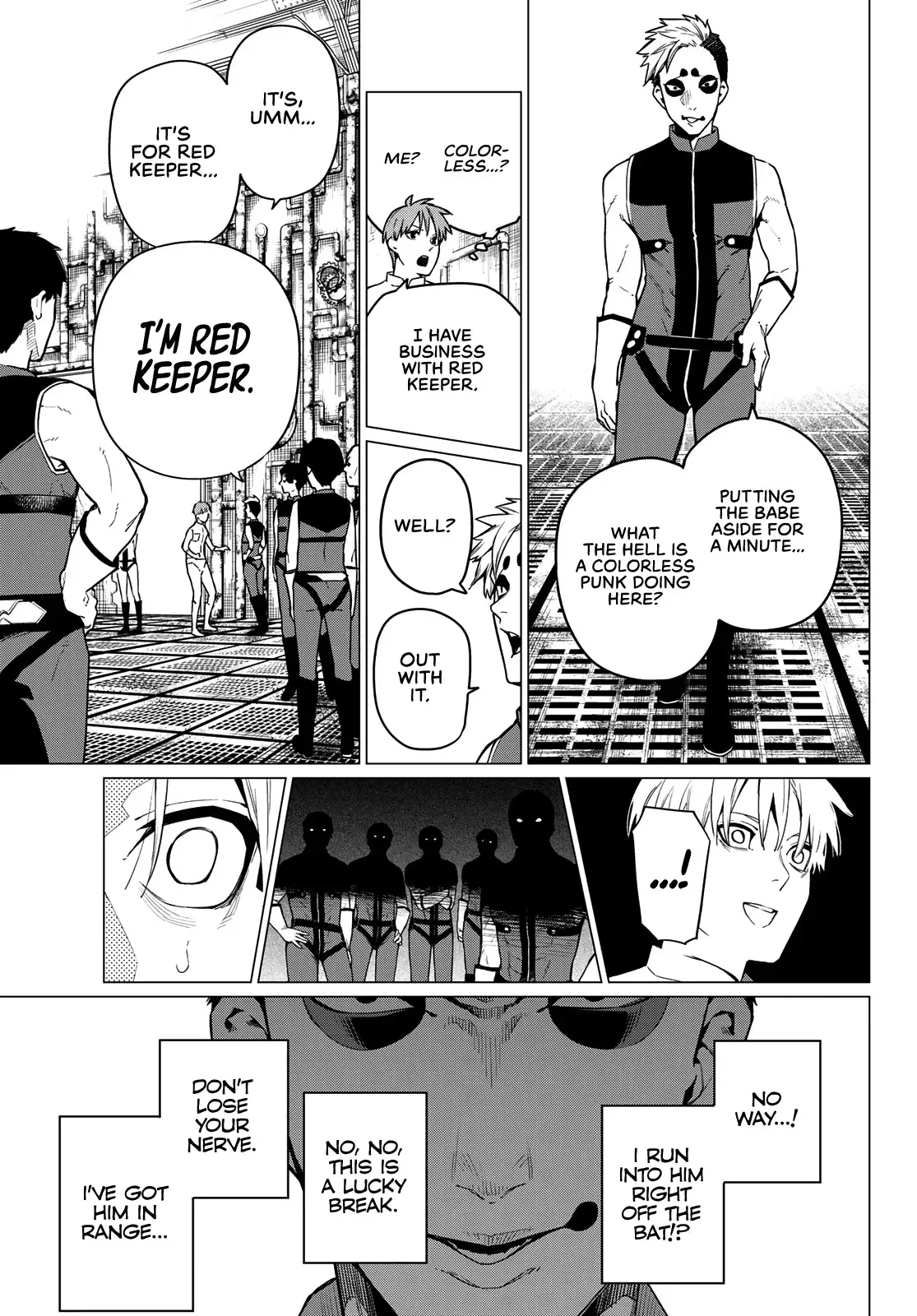 Read Ranger Reject Manga Online