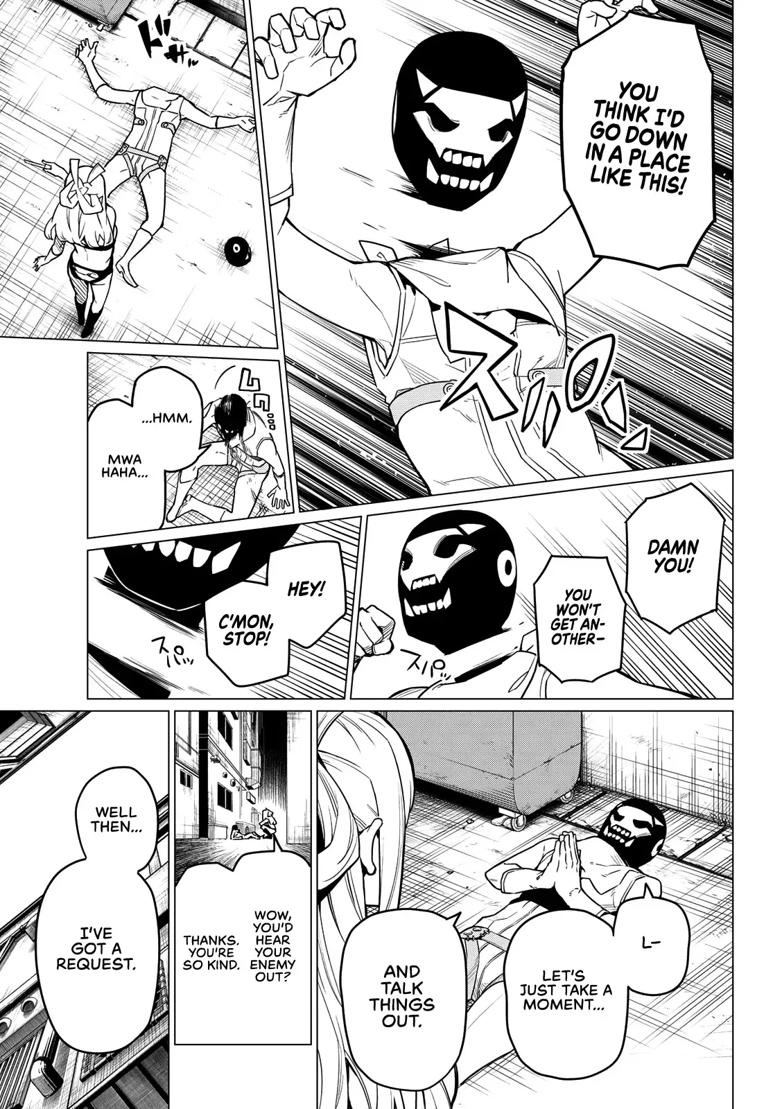 Read Ranger Reject Manga Online