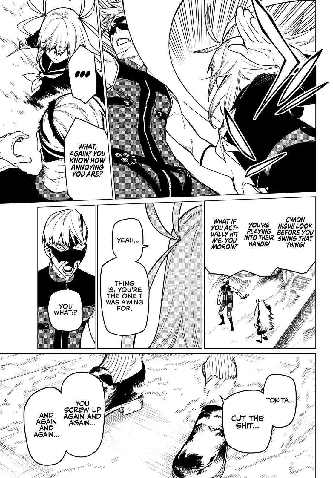 Read Ranger Reject Manga Online
