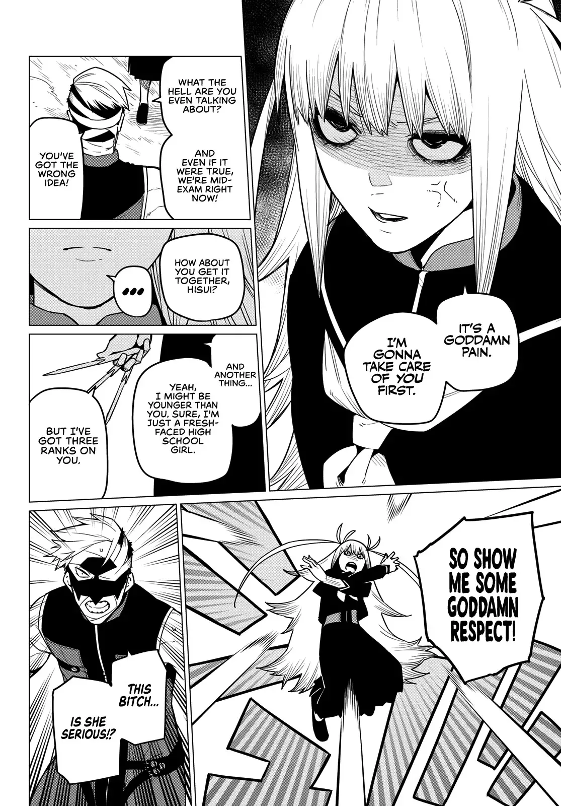 Read Ranger Reject Manga Online