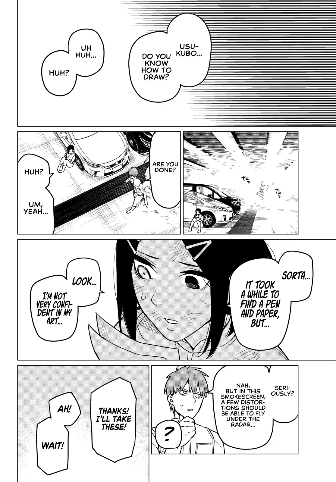 Read Ranger Reject Manga Online