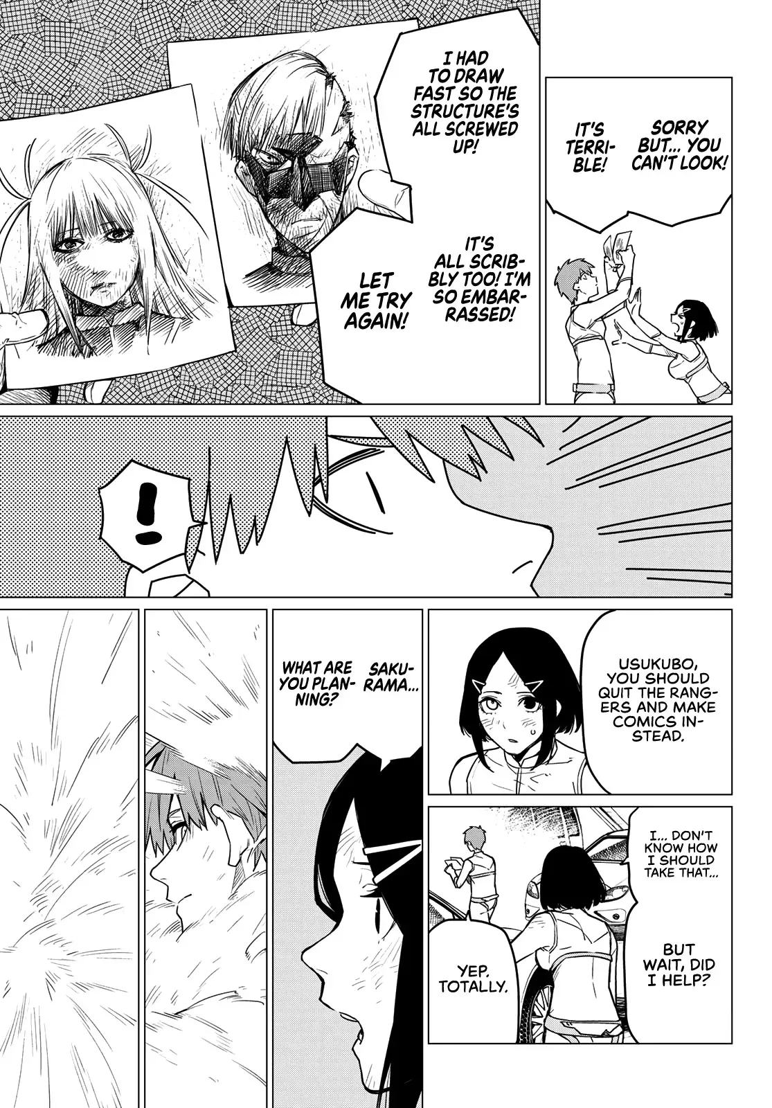 Read Ranger Reject Manga Online