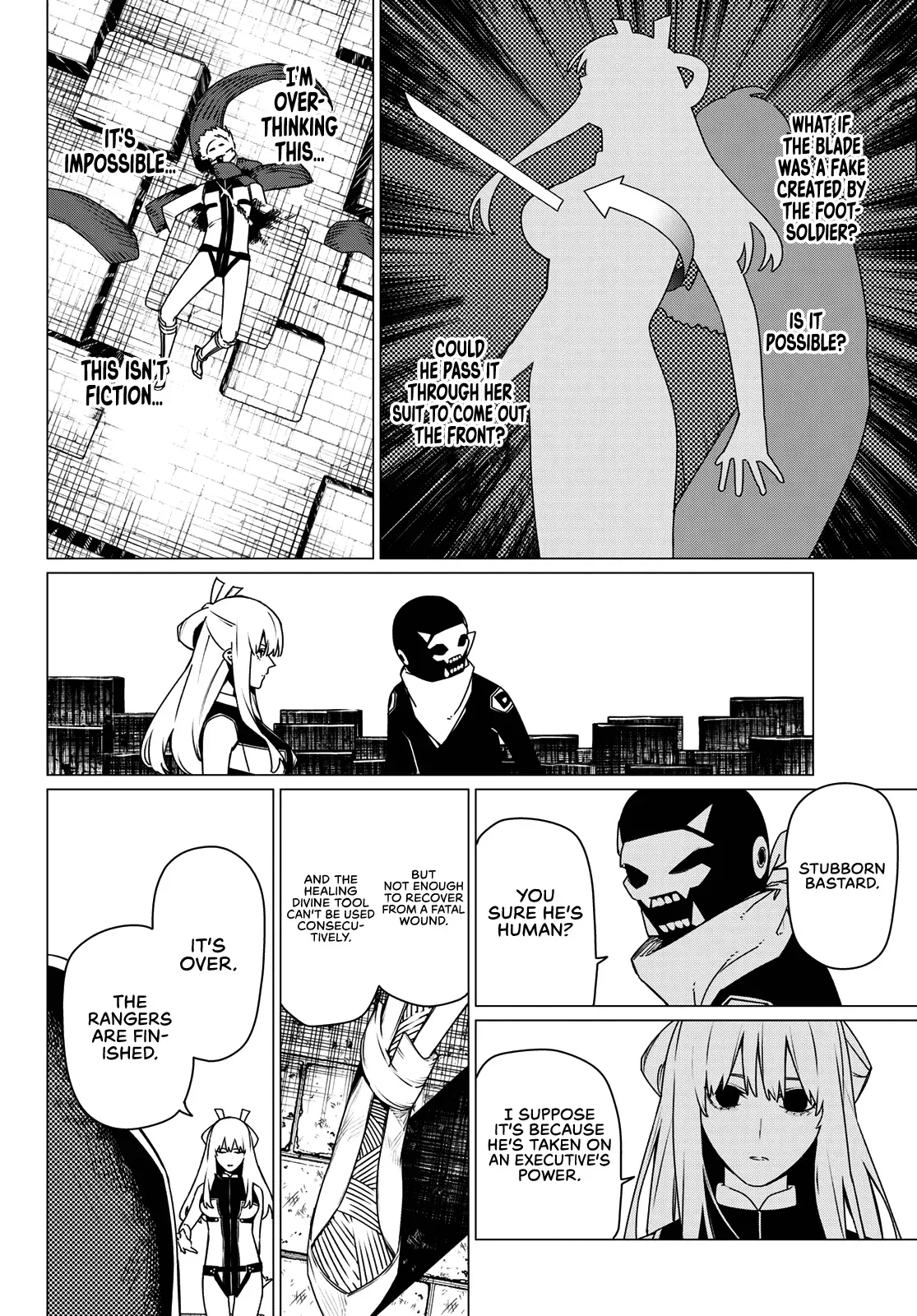 Read Ranger Reject Manga Online