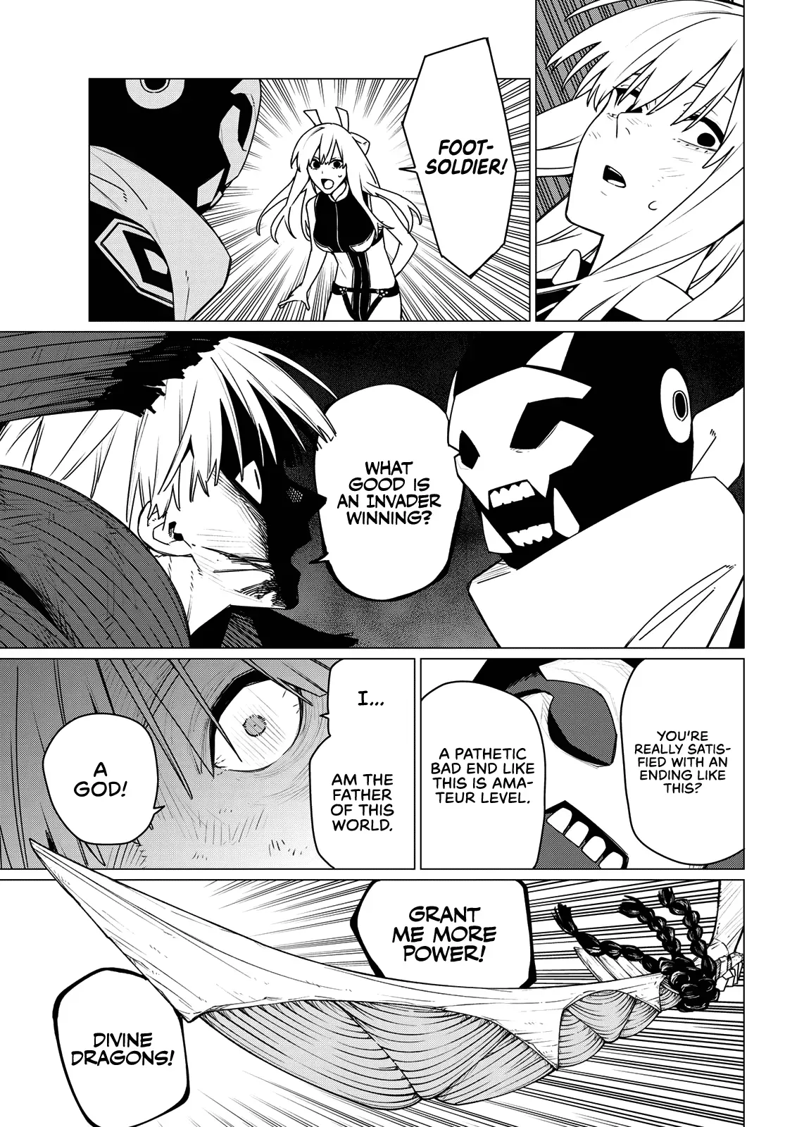 Read Ranger Reject Manga Online