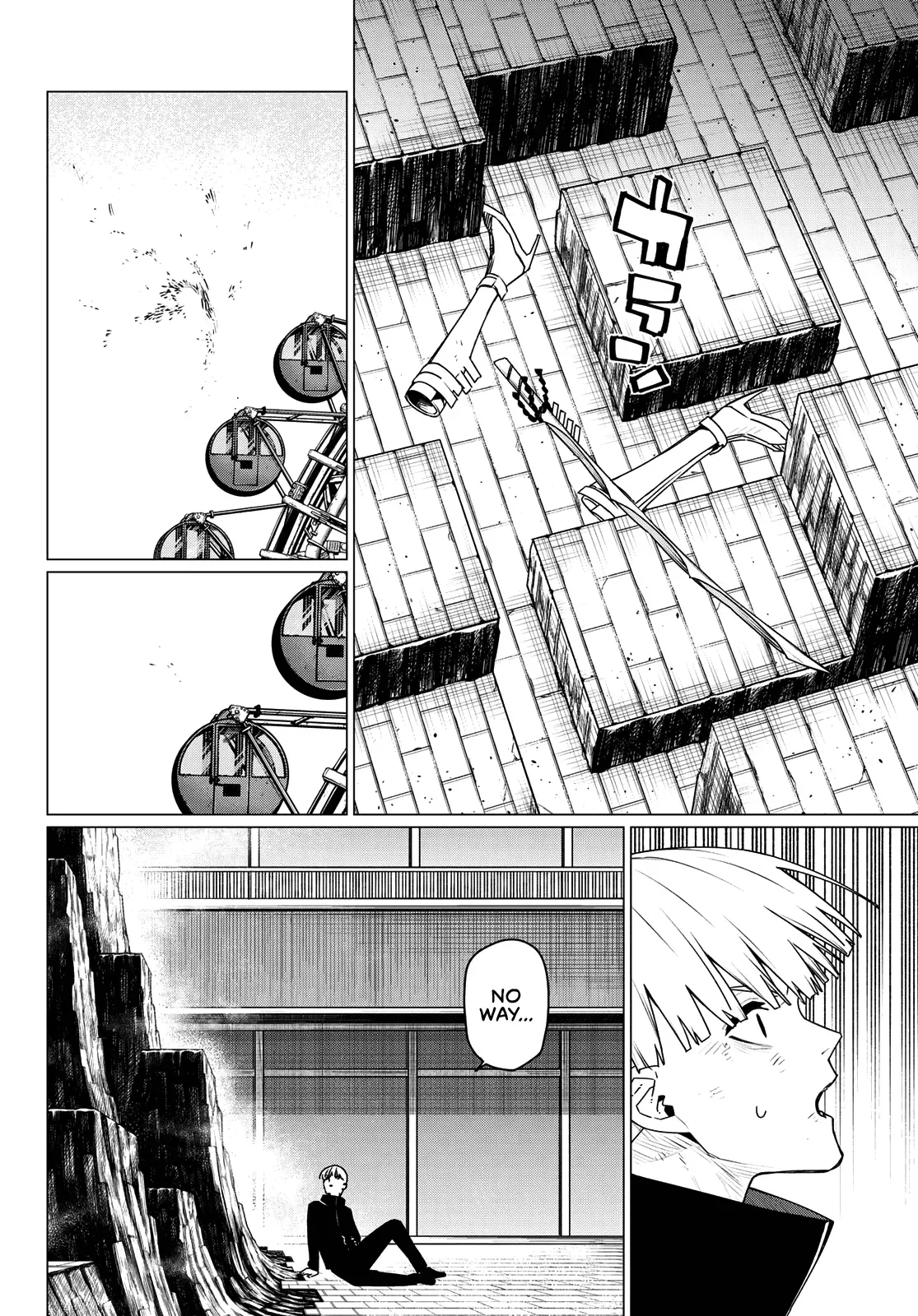 Read Ranger Reject Manga Online